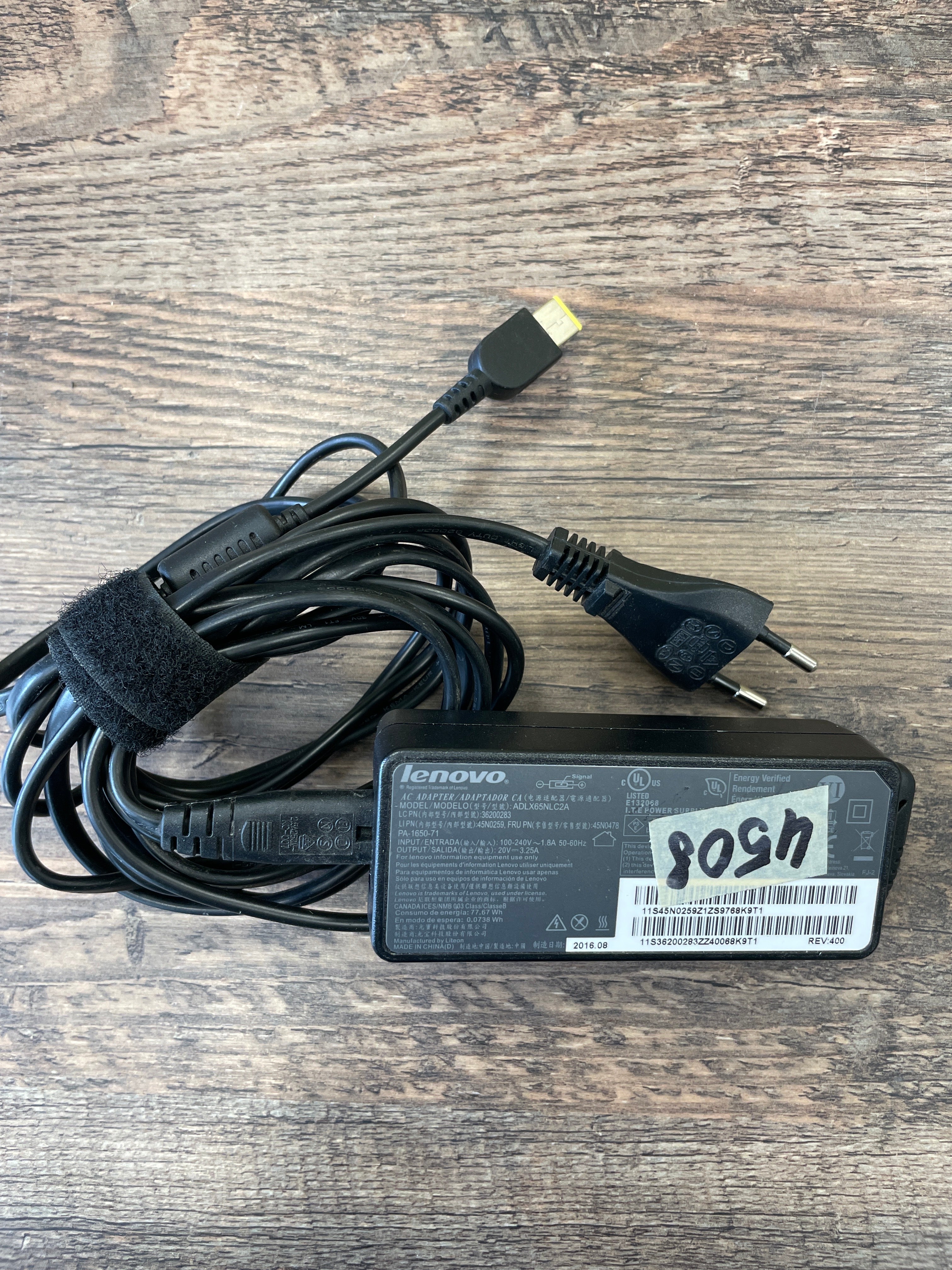 Portatīvā datora lādētājs 65W Lenovo