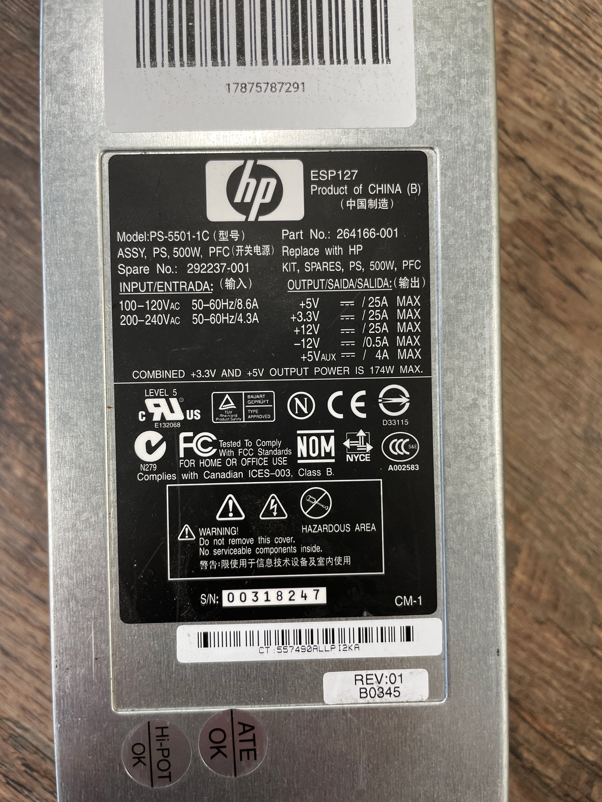 PSU 500W