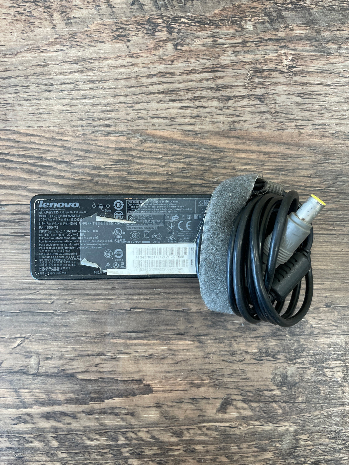 Portatīvā datora lādētājs 65W Lenovo