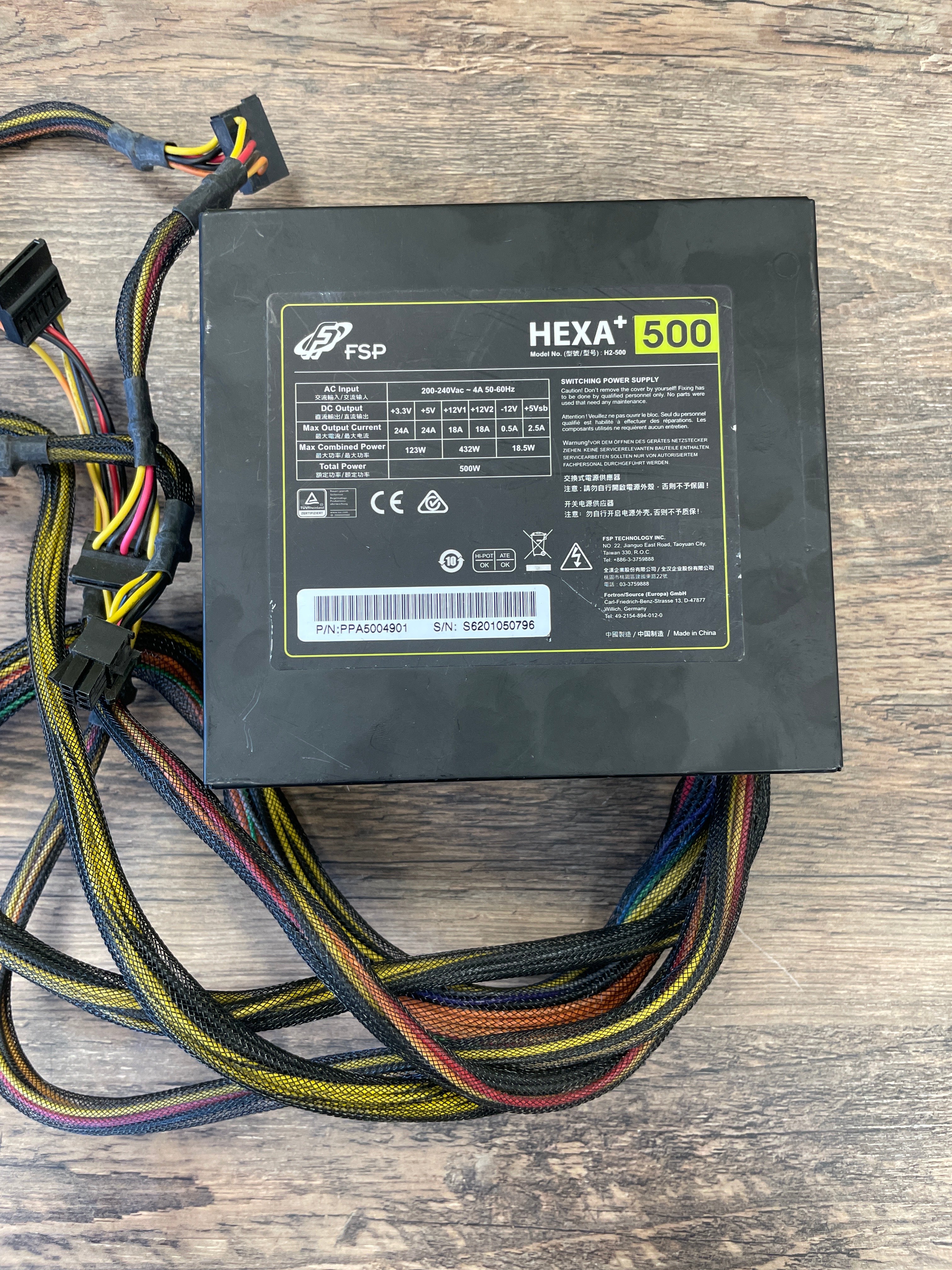 Datora barošanas bloks PSU 500W