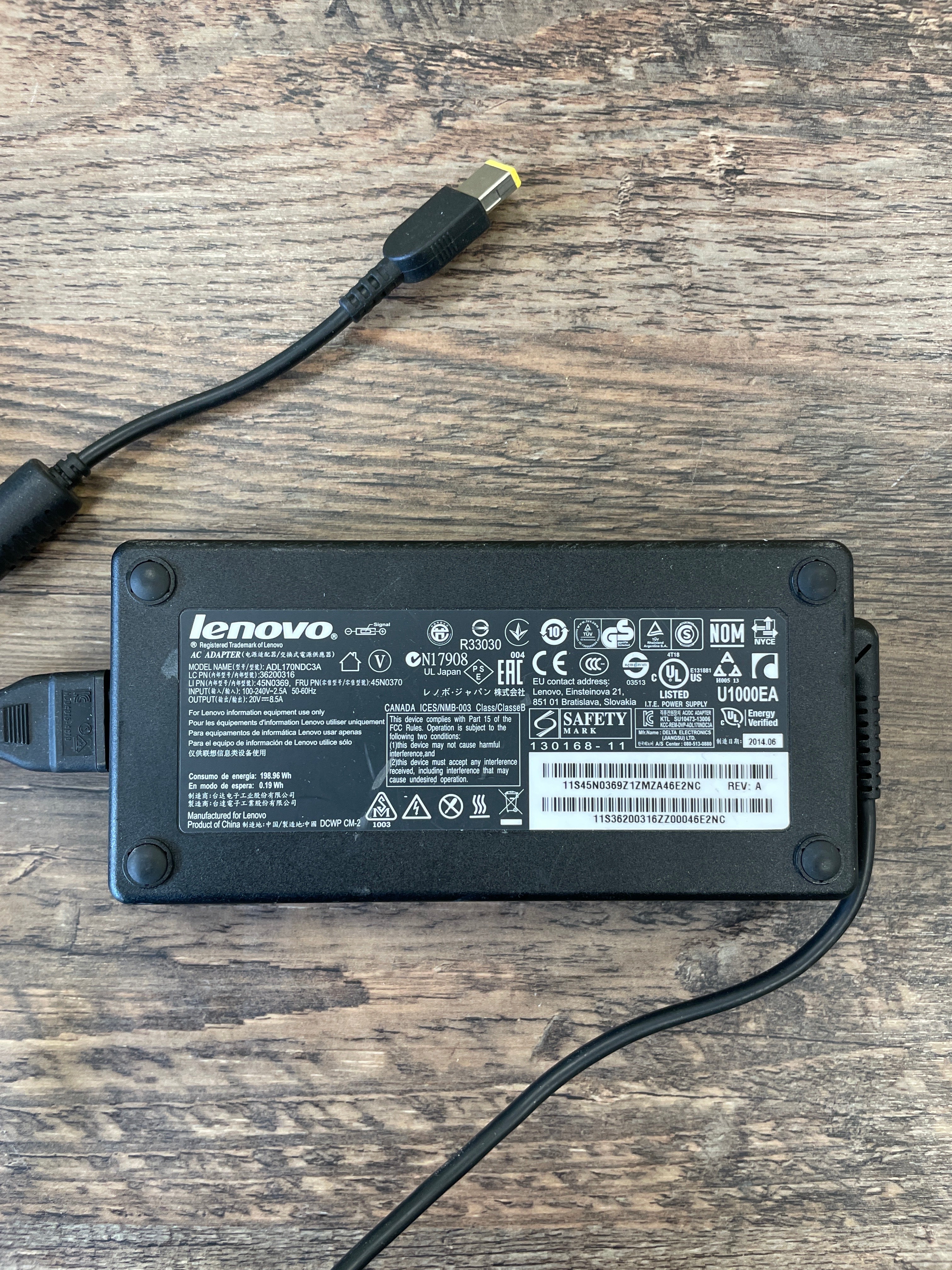 Portatīvā datora lādētājs 170W Lenovo