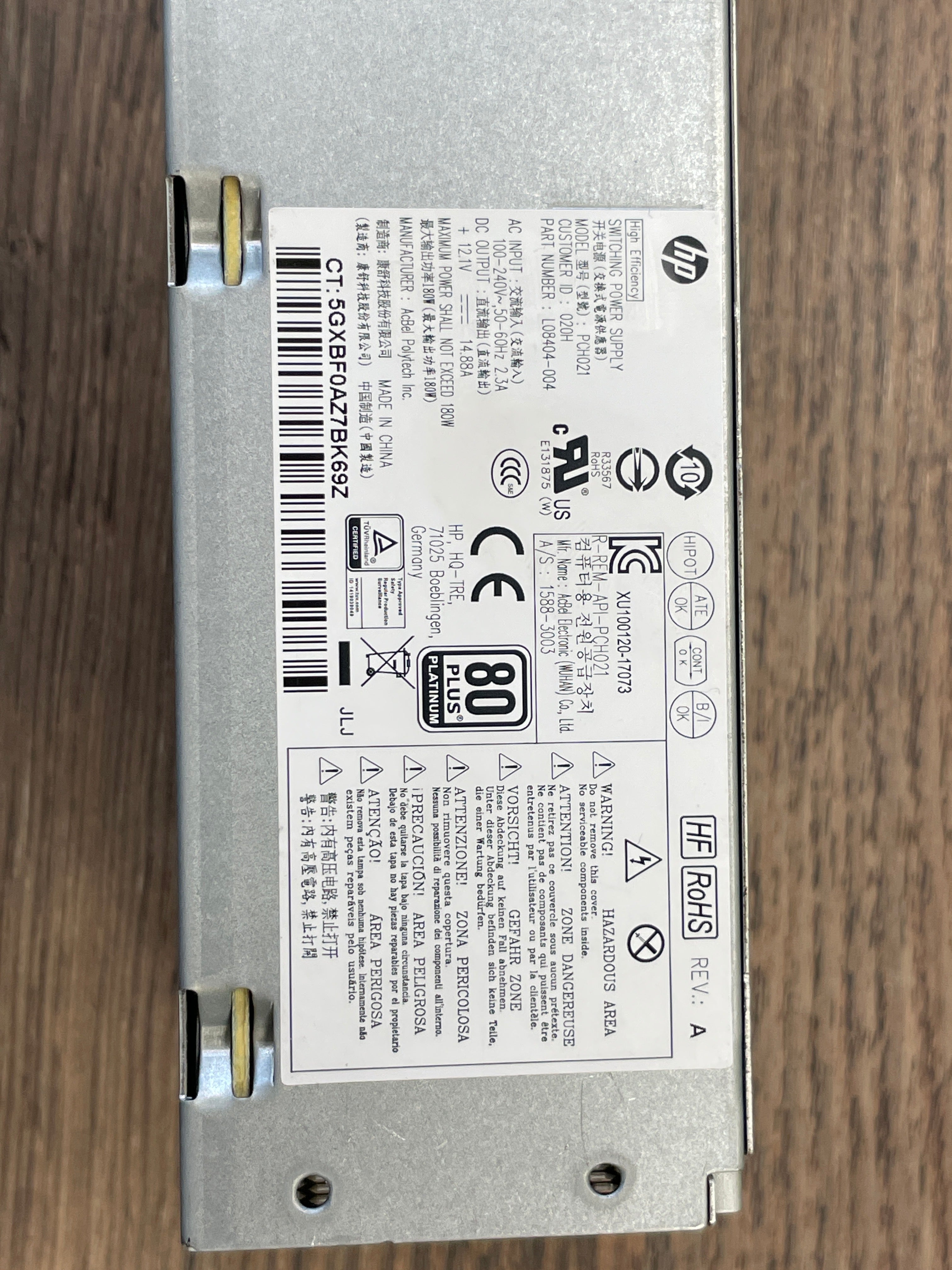 PSU 180W