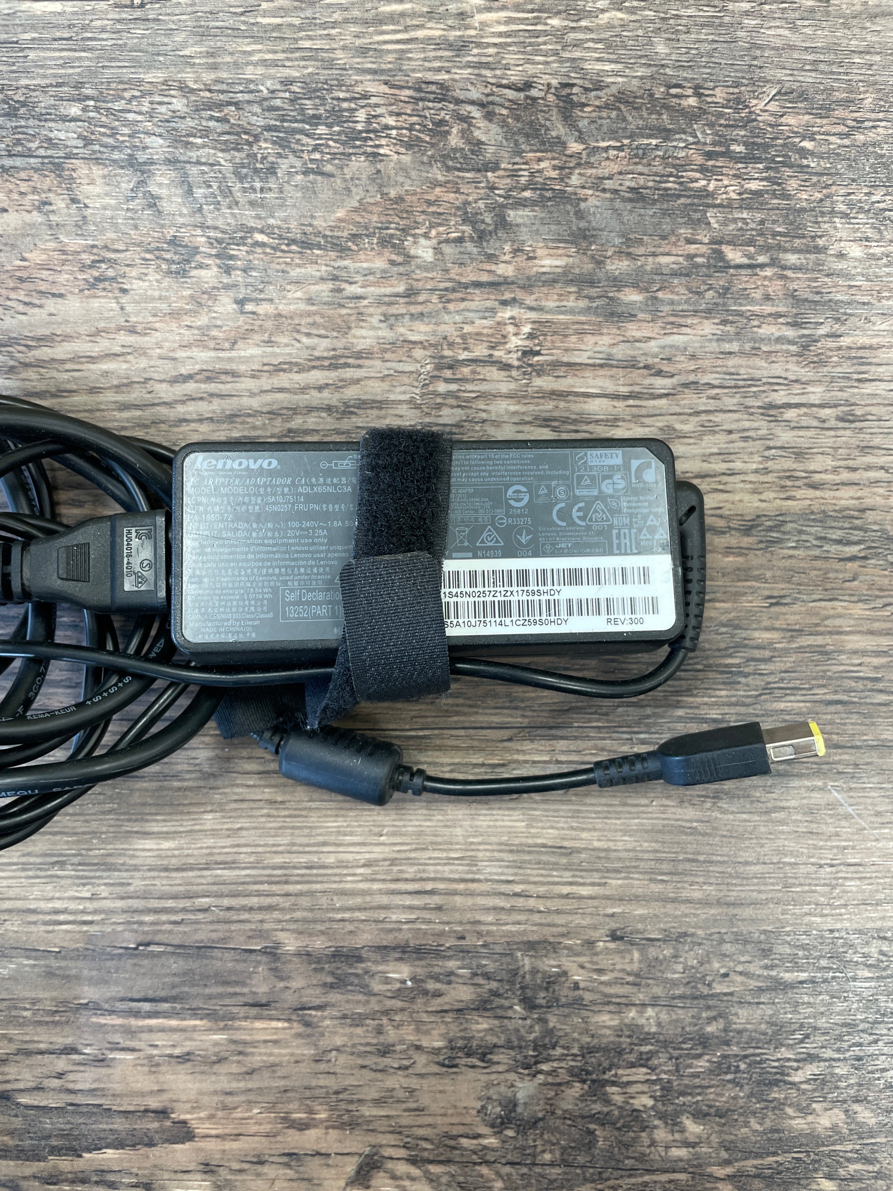 Portatīvā datora lādētājs 65W Lenovo
