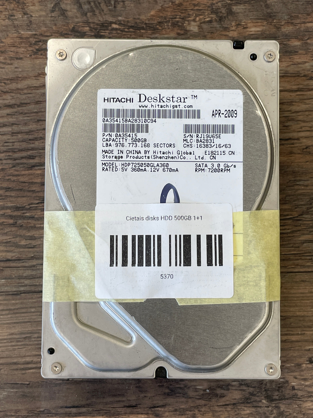Cietais disks HDD 3.5" 500GB 1+1