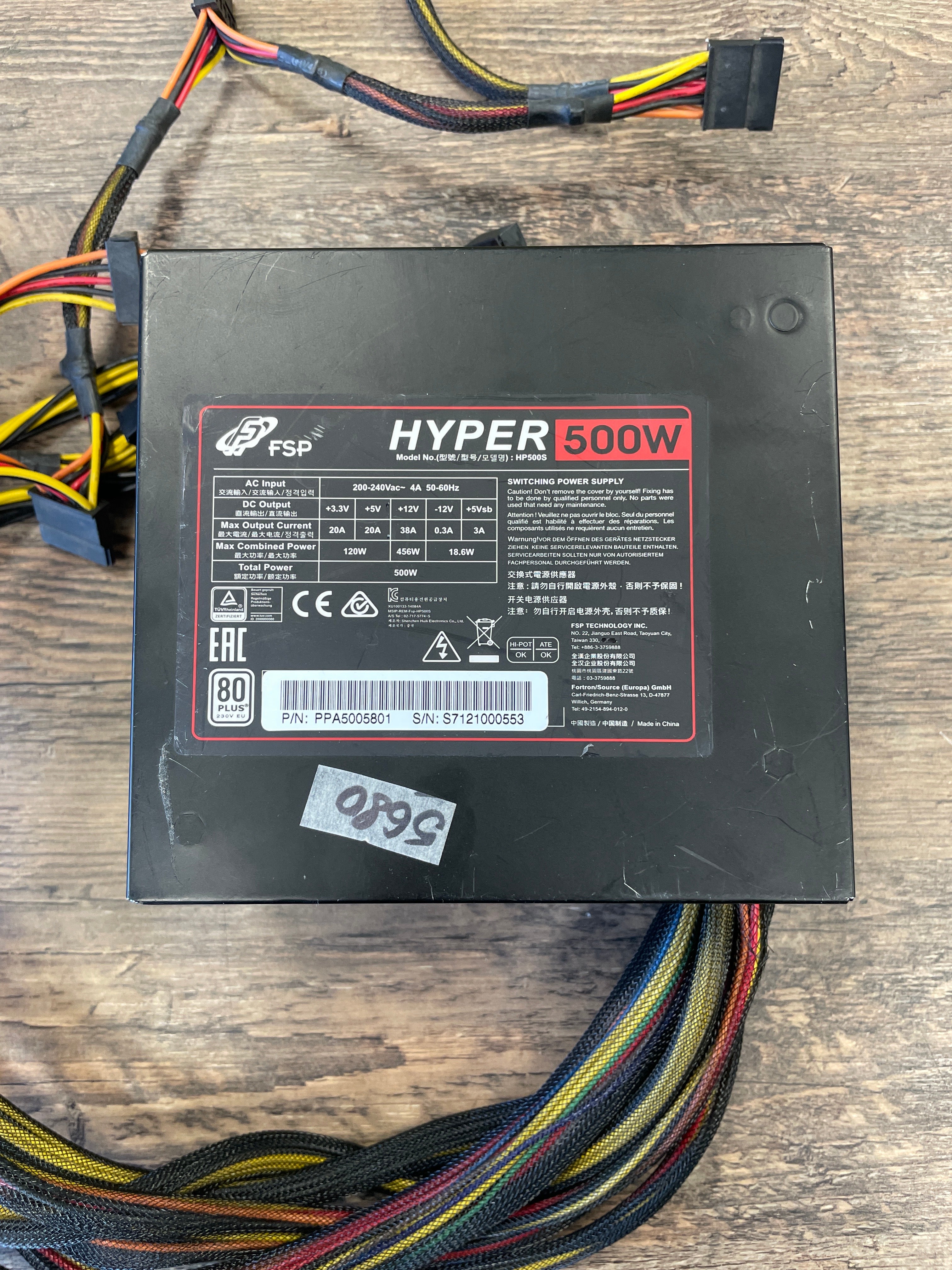 Datora barošanas bloks PSU 500W