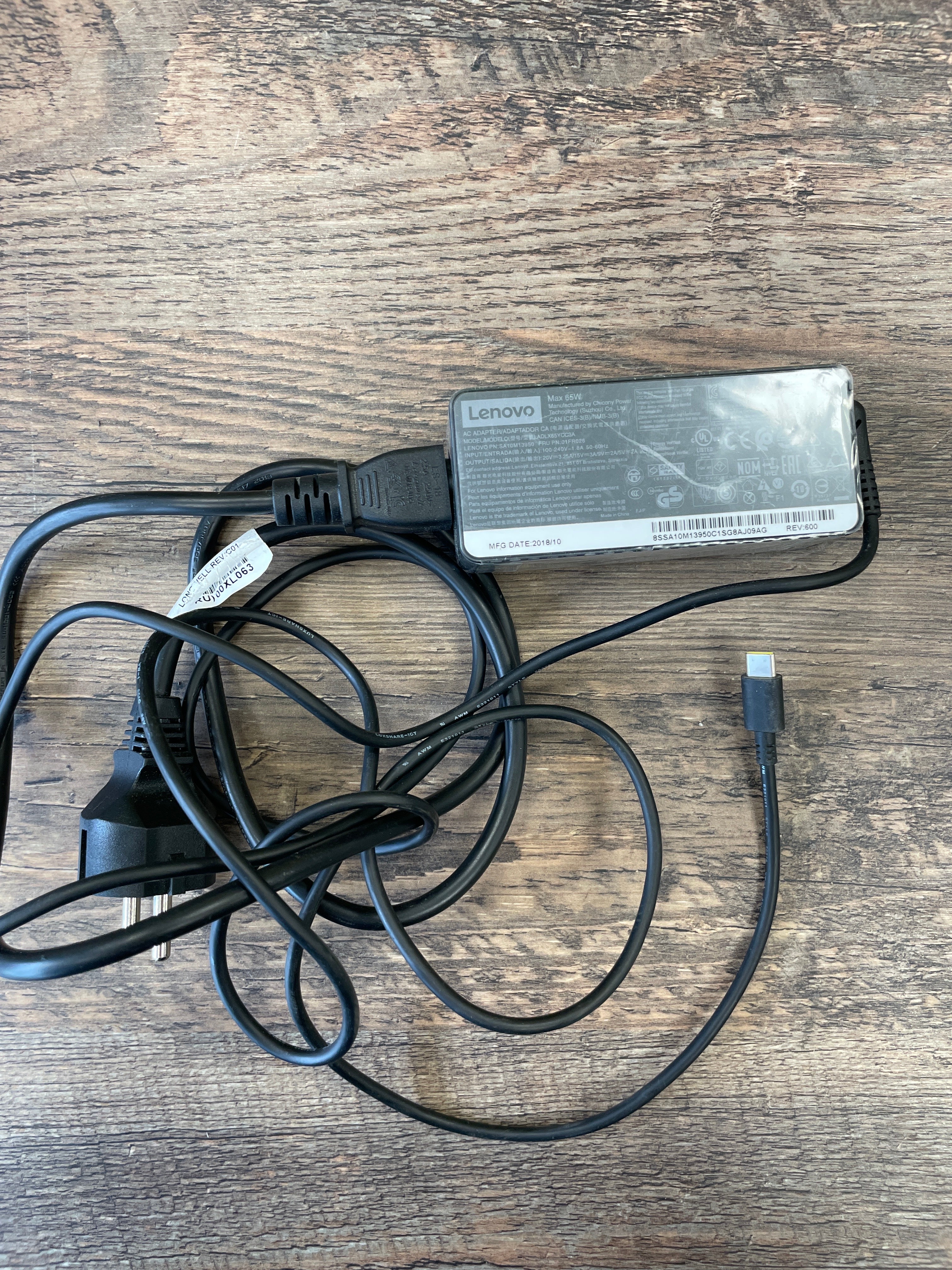 Portatīvā datora lādētājs 65W Lenovo