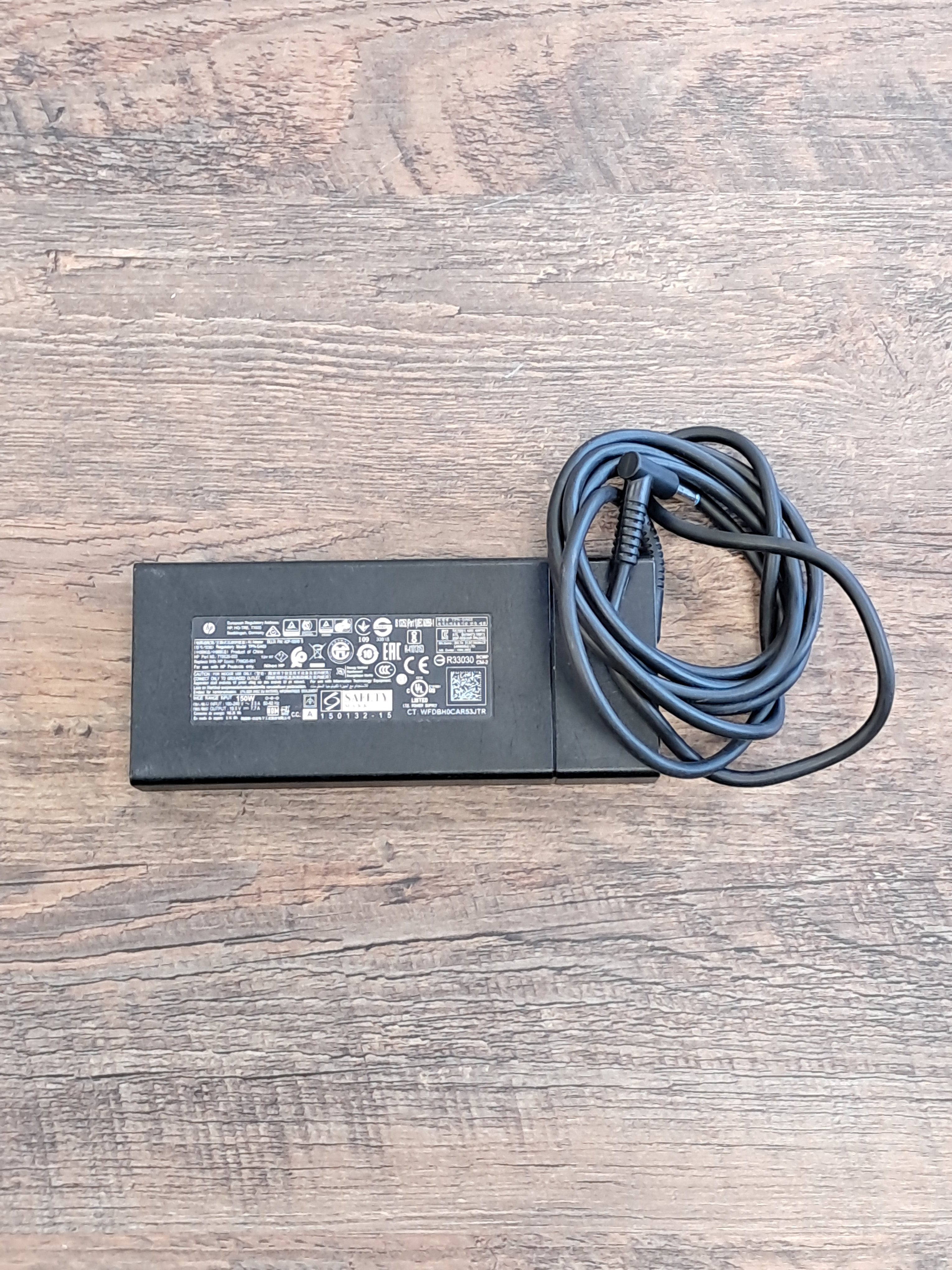 Portatīvā datora lādētājs 150W HP
