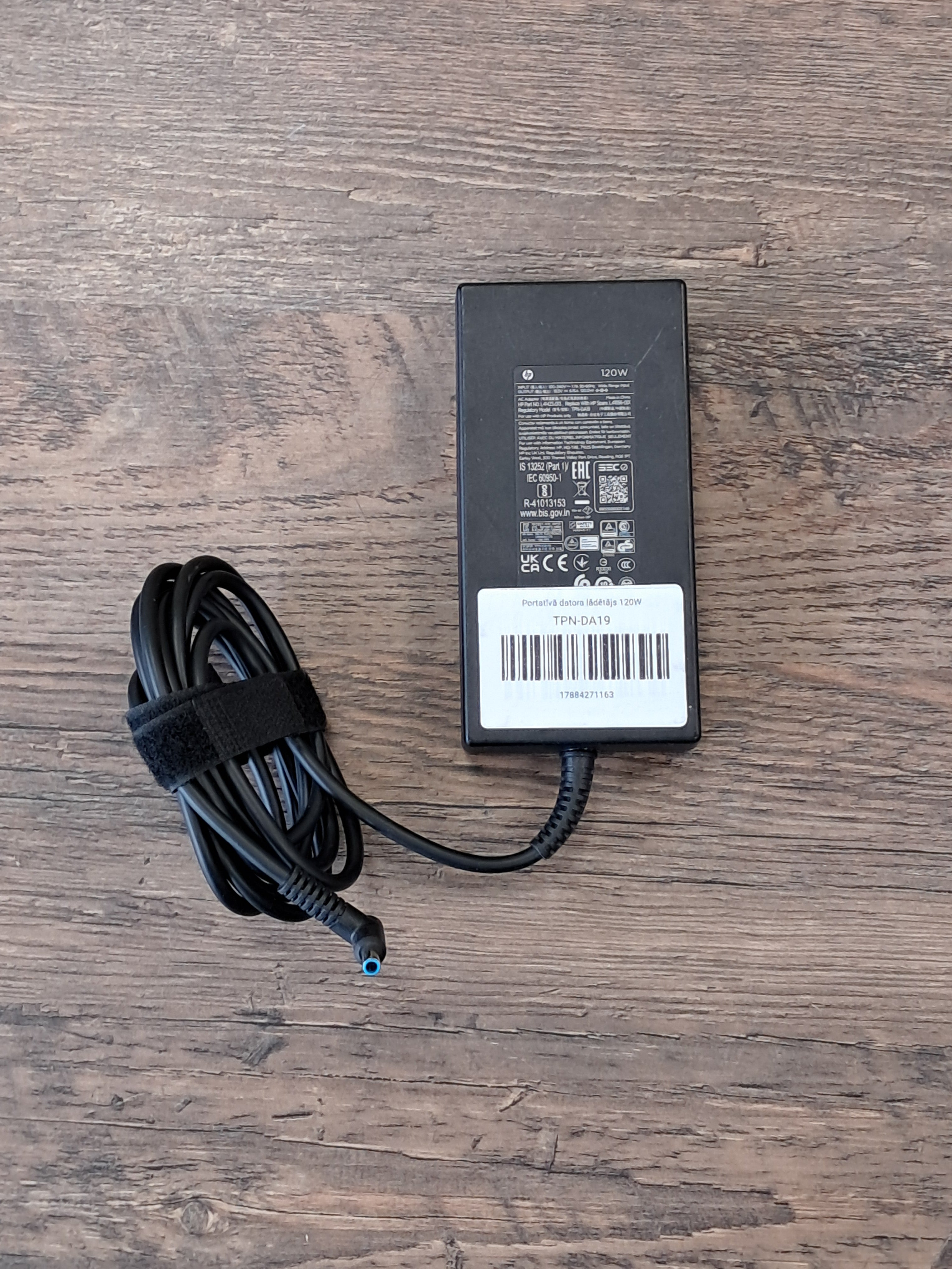 Portatīvā datora lādētājs 120W HP