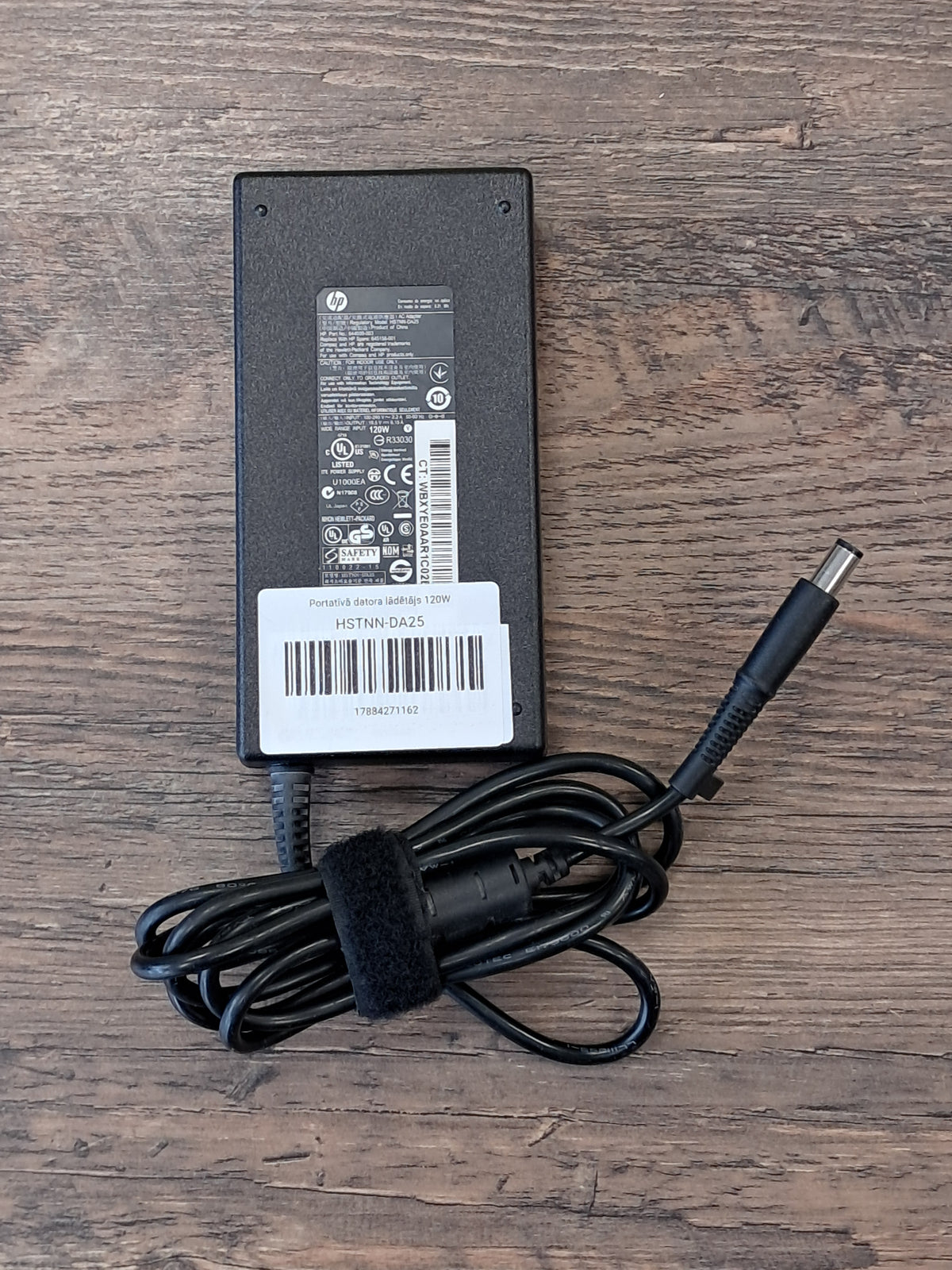 Portatīvā datora lādētājs 120W HP