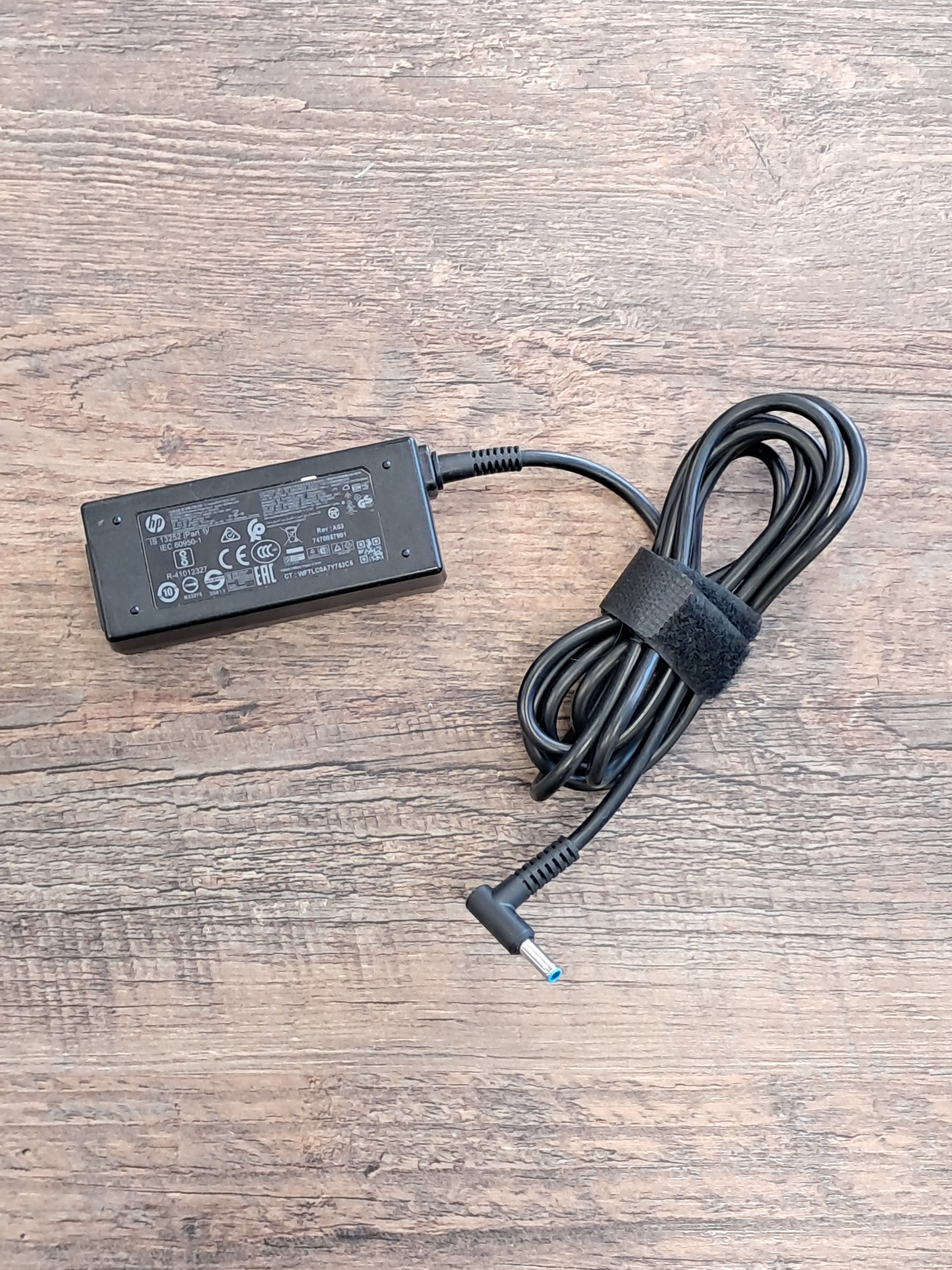 Portatīvā datora lādētājs 45W HP