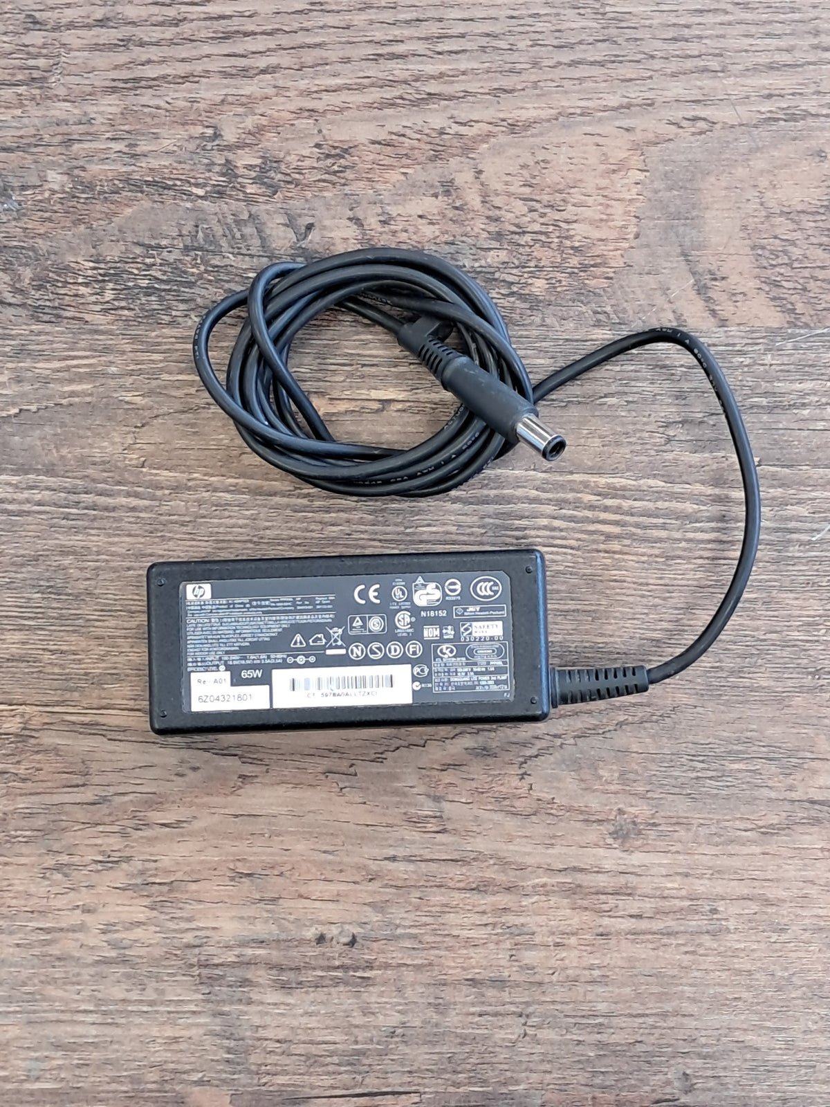Portatīvā datora lādētājs 65W HP