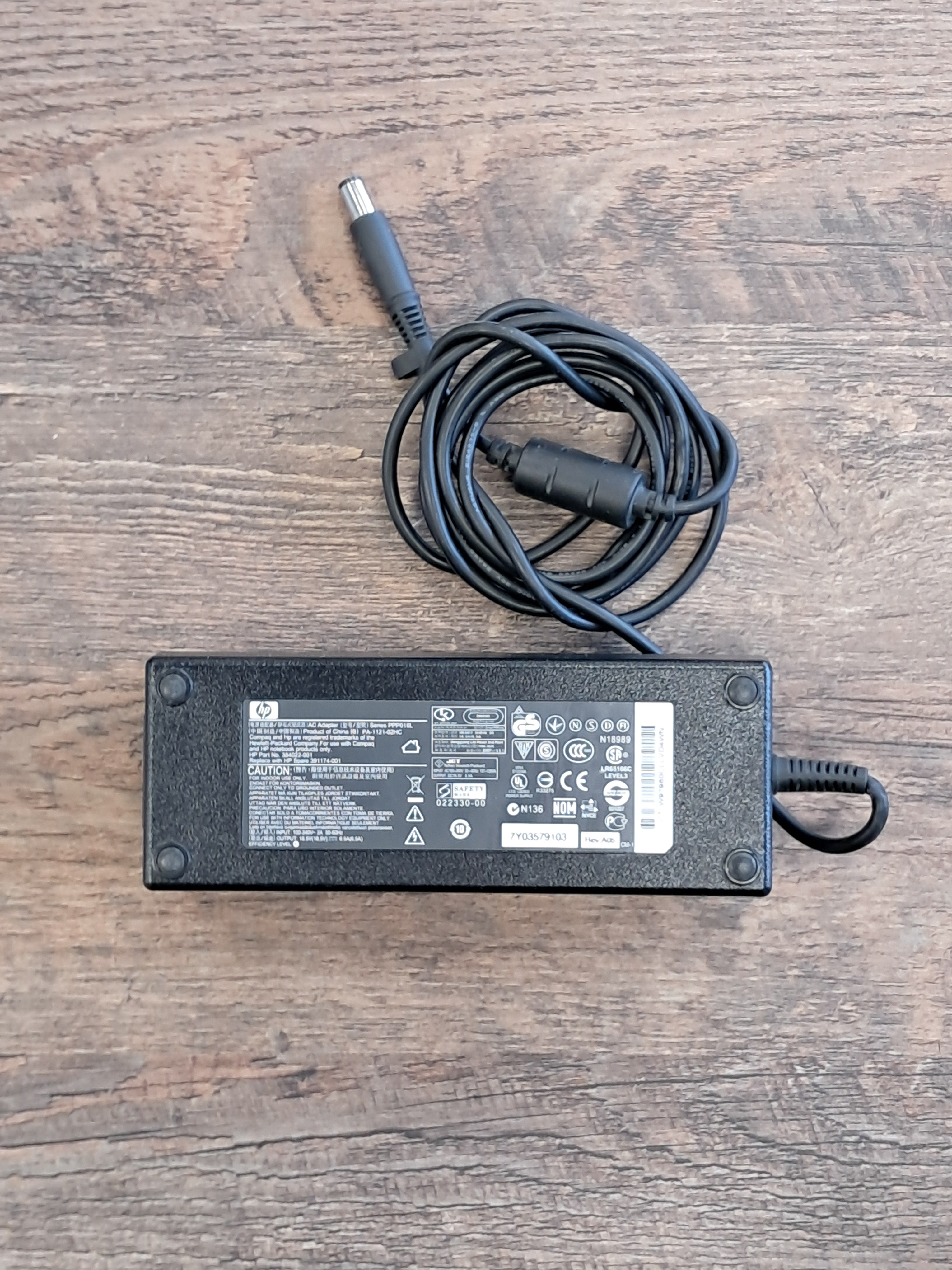 Portatīvā datora lādētājs 120W HP