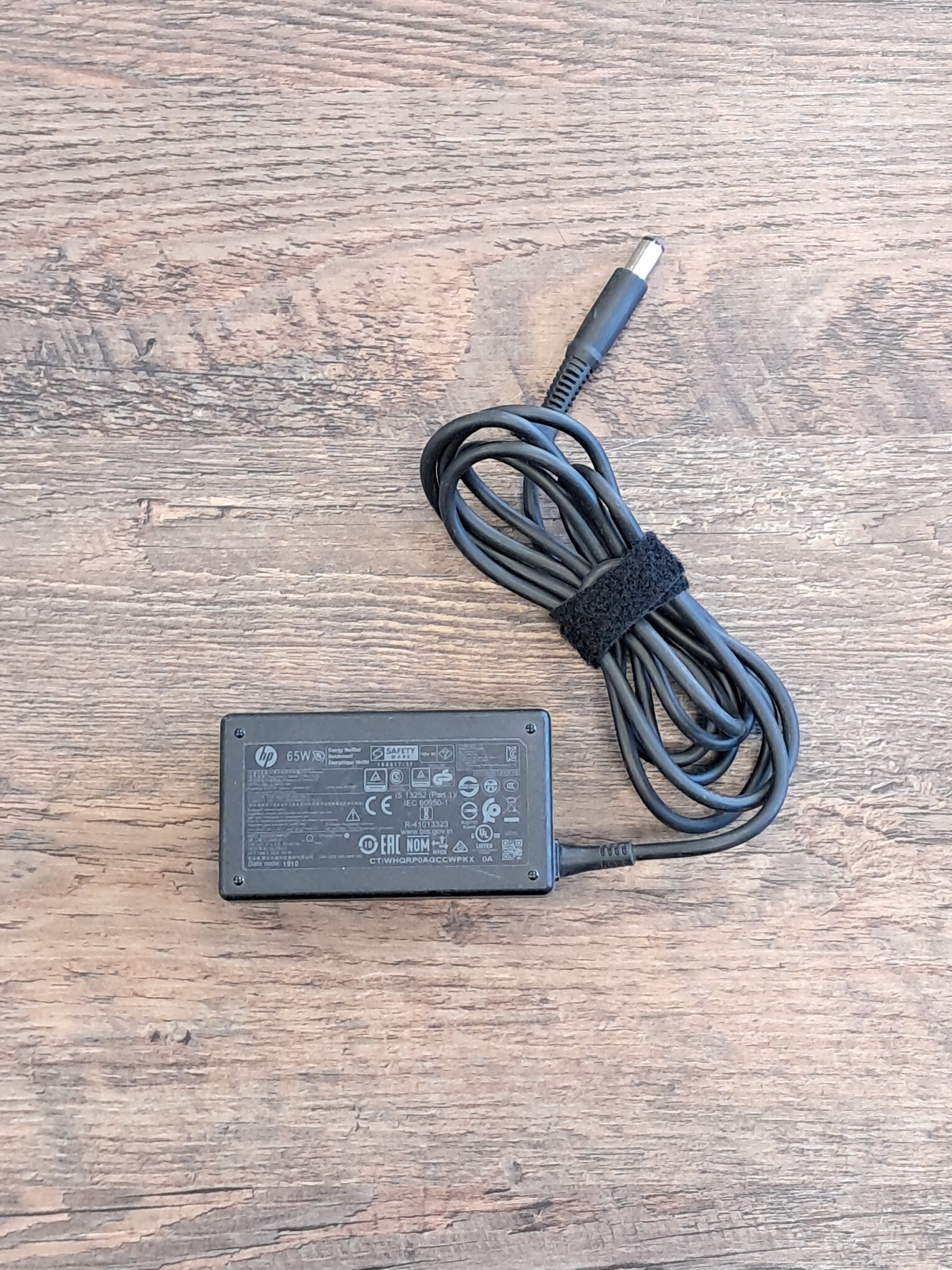 Portatīvā datora lādētājs 65W HP