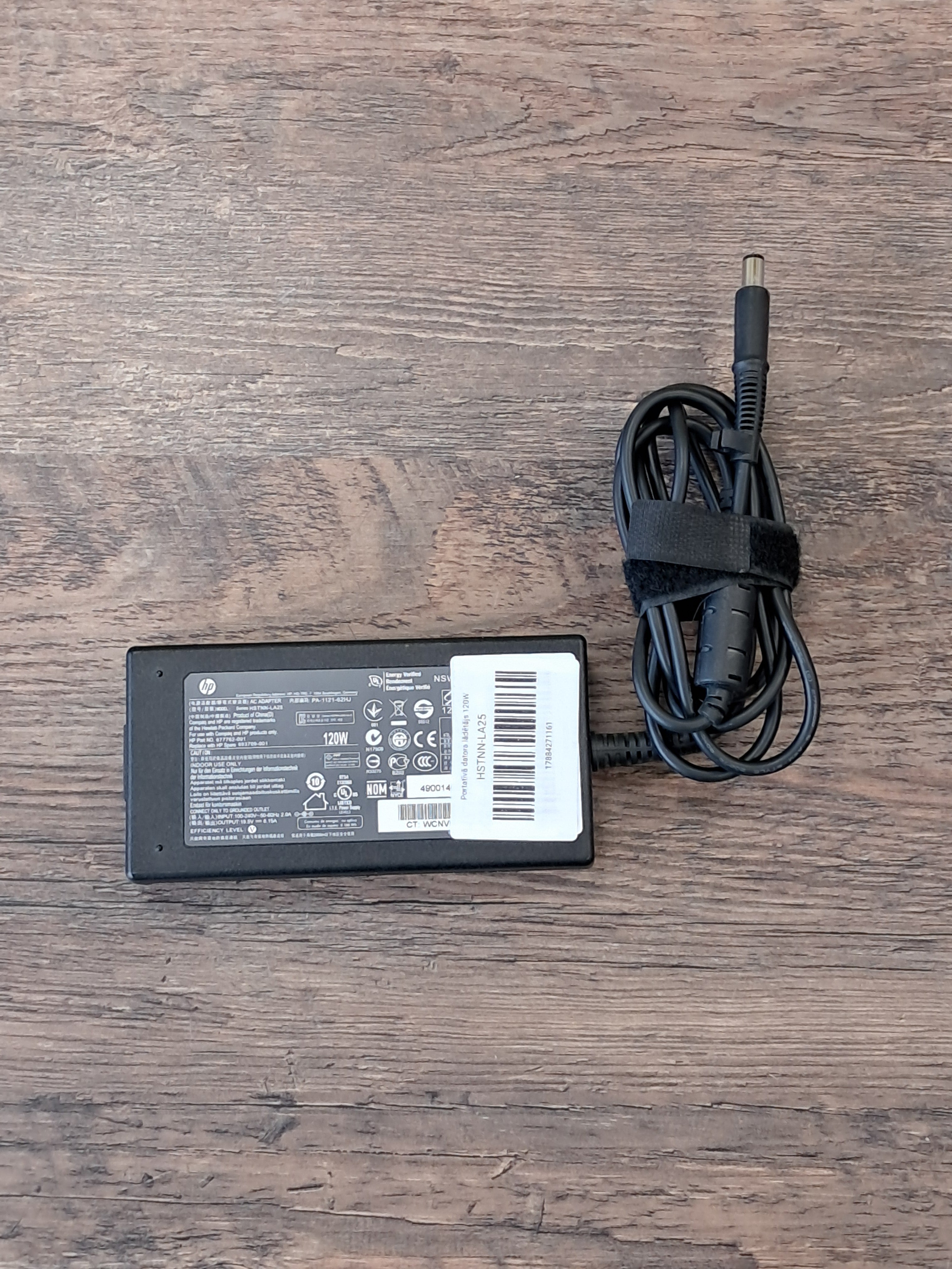 Portatīvā datora lādētājs 120W HP