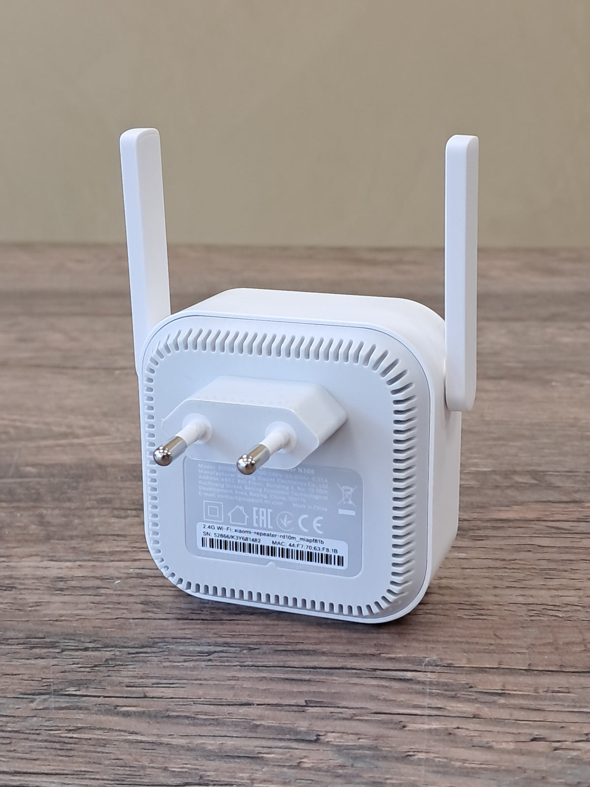 Wifi signāla pastiprinātājs(rezervēts Uģim)