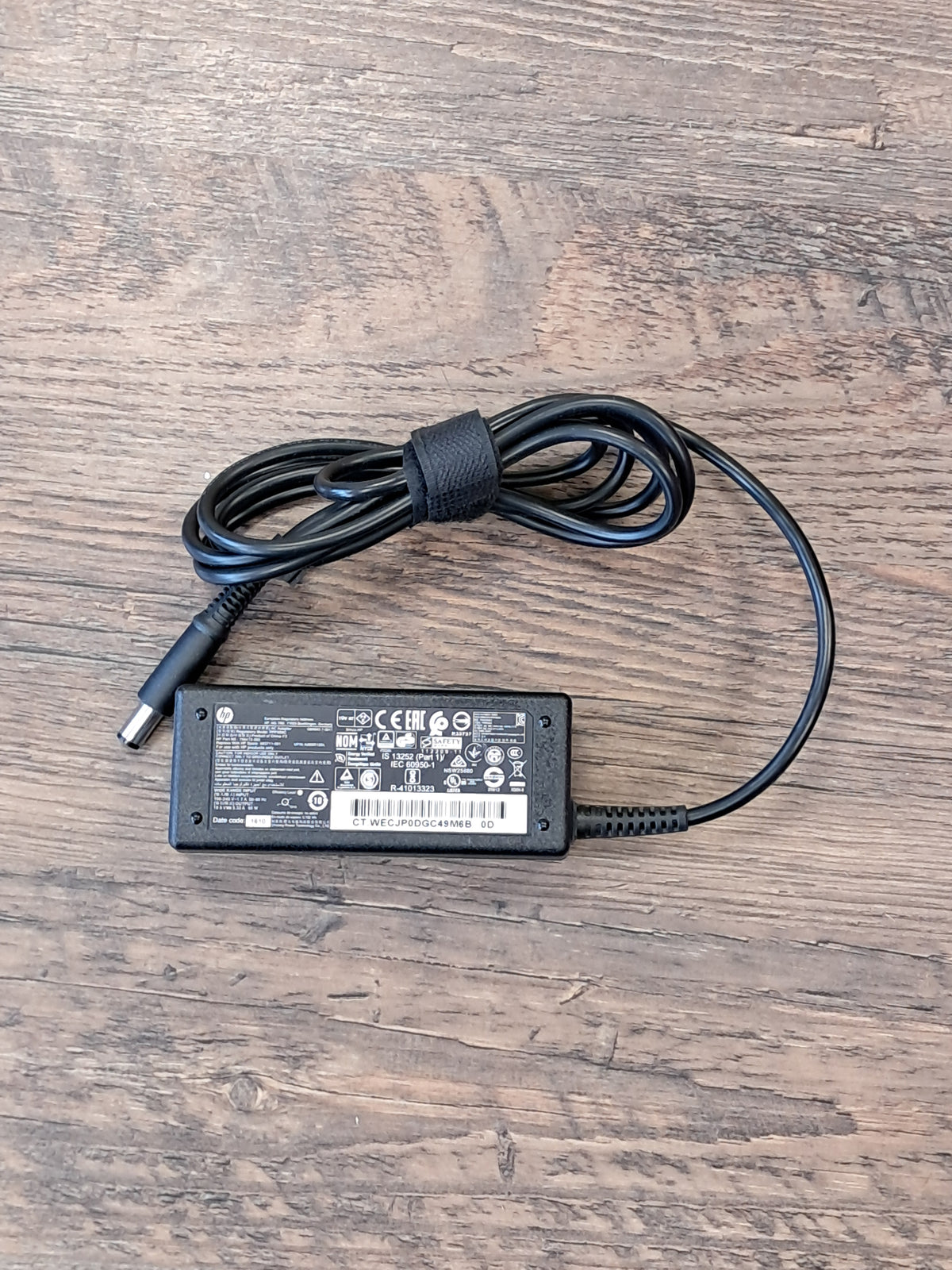 Portatīvā datora lādētājs 65W HP