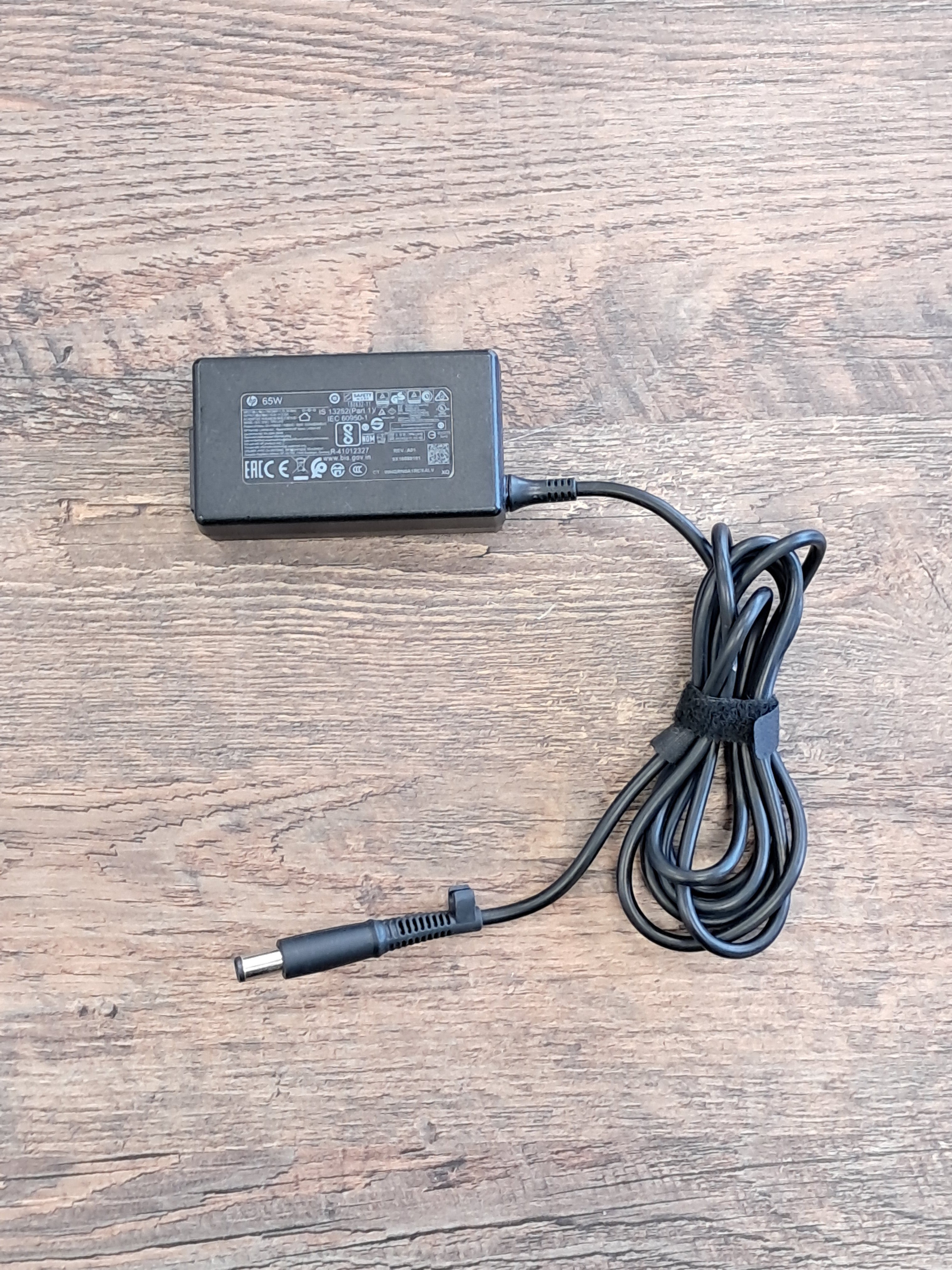 Portatīvā datora lādētājs 65W HP