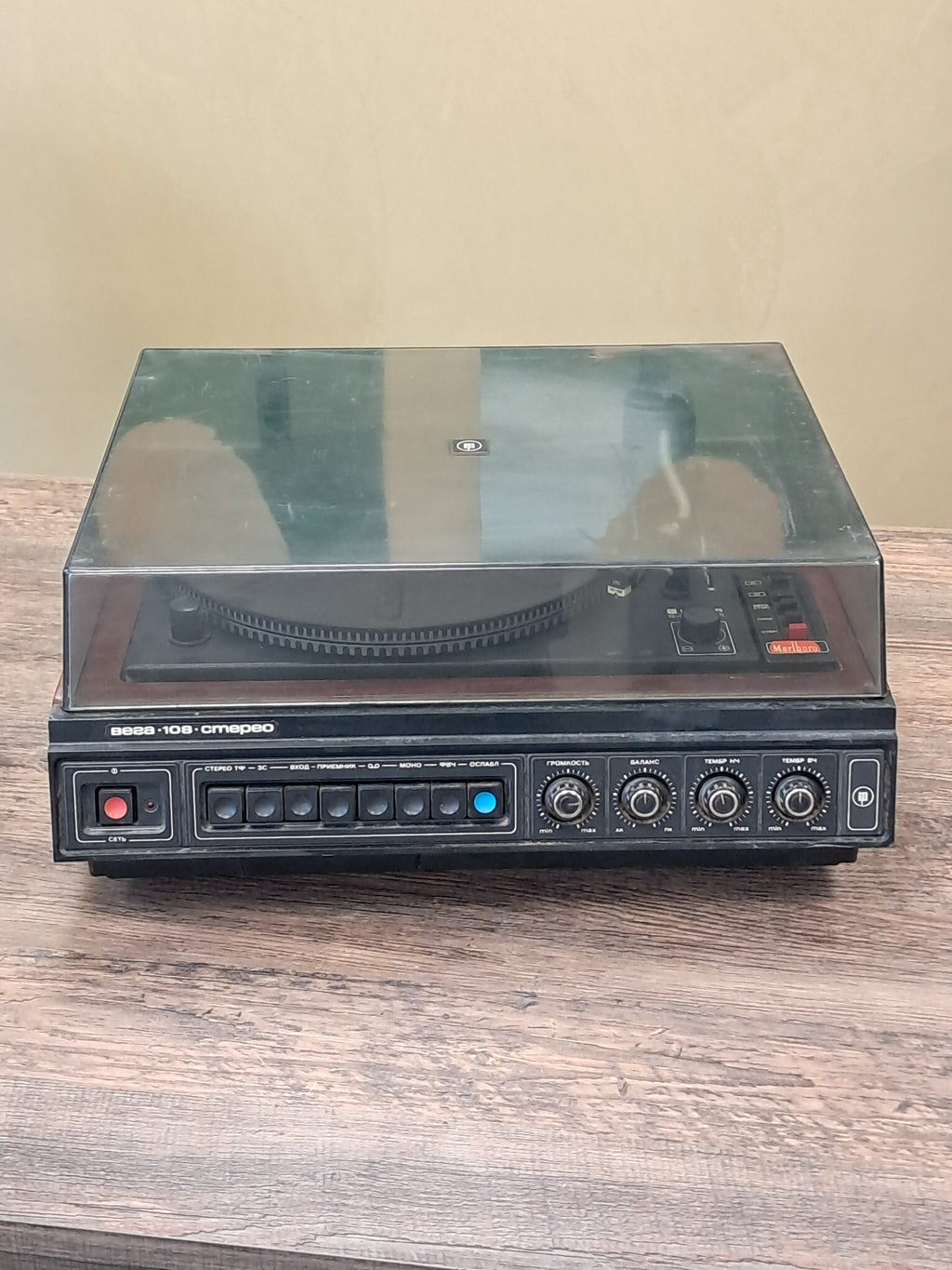 Plašu atskaņotājs Vega 108 Stereo
