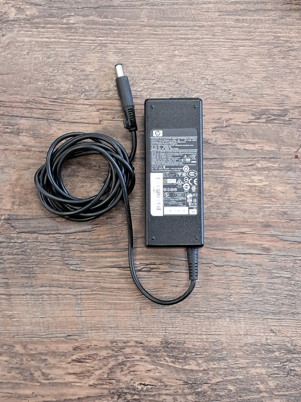 Portatīvā datora lādētājs 90W HP