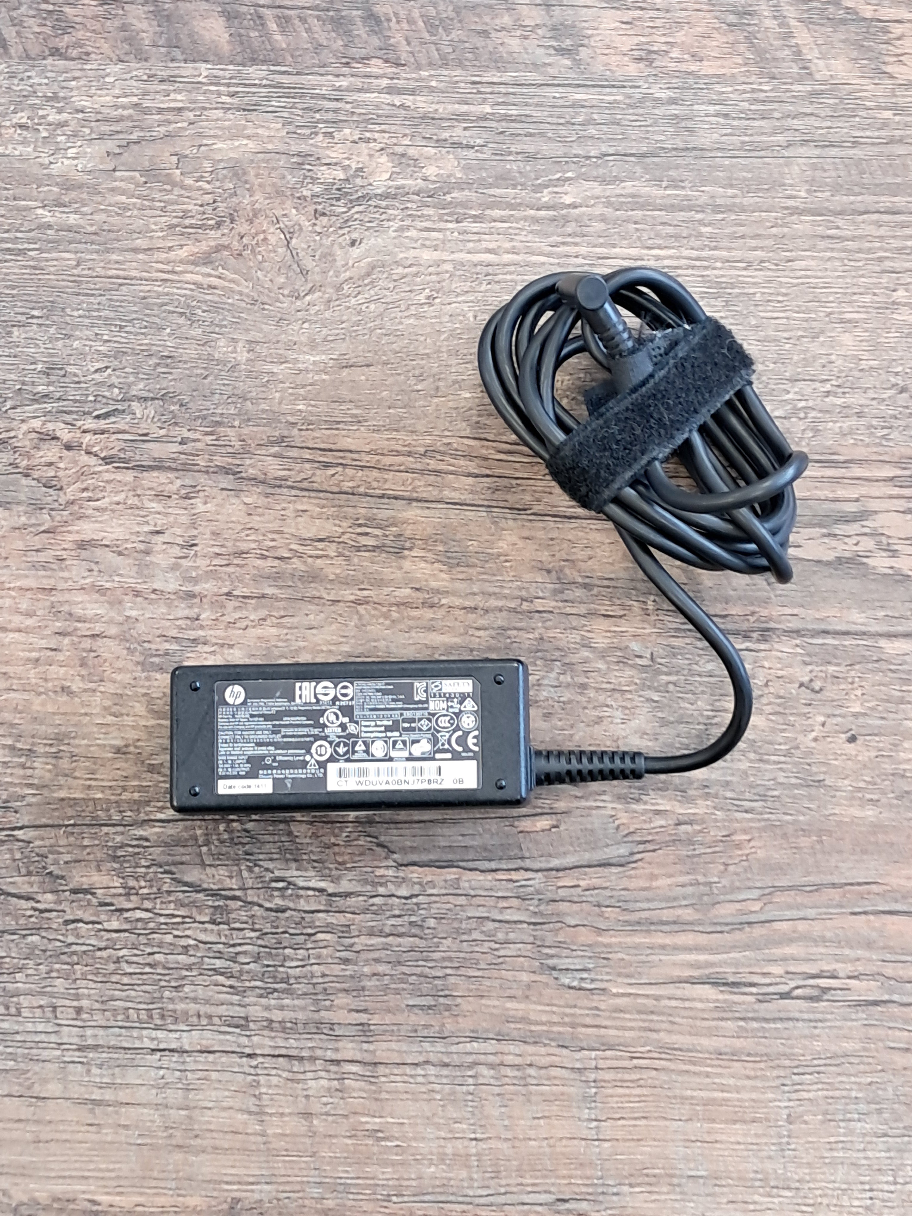 Portatīvā datora lādētājs 45W HP