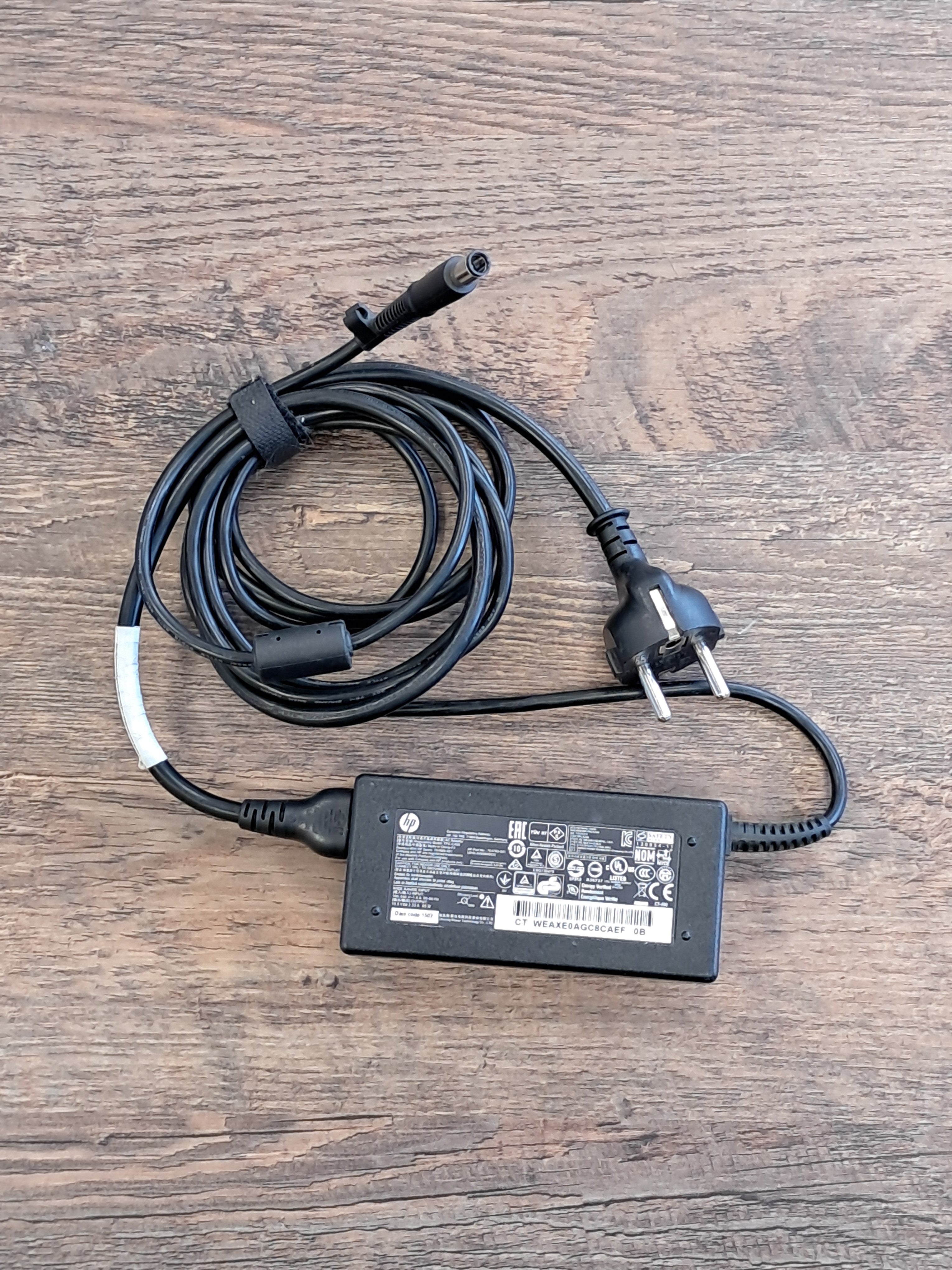 Portatīvā datora lādētājs 65W HP