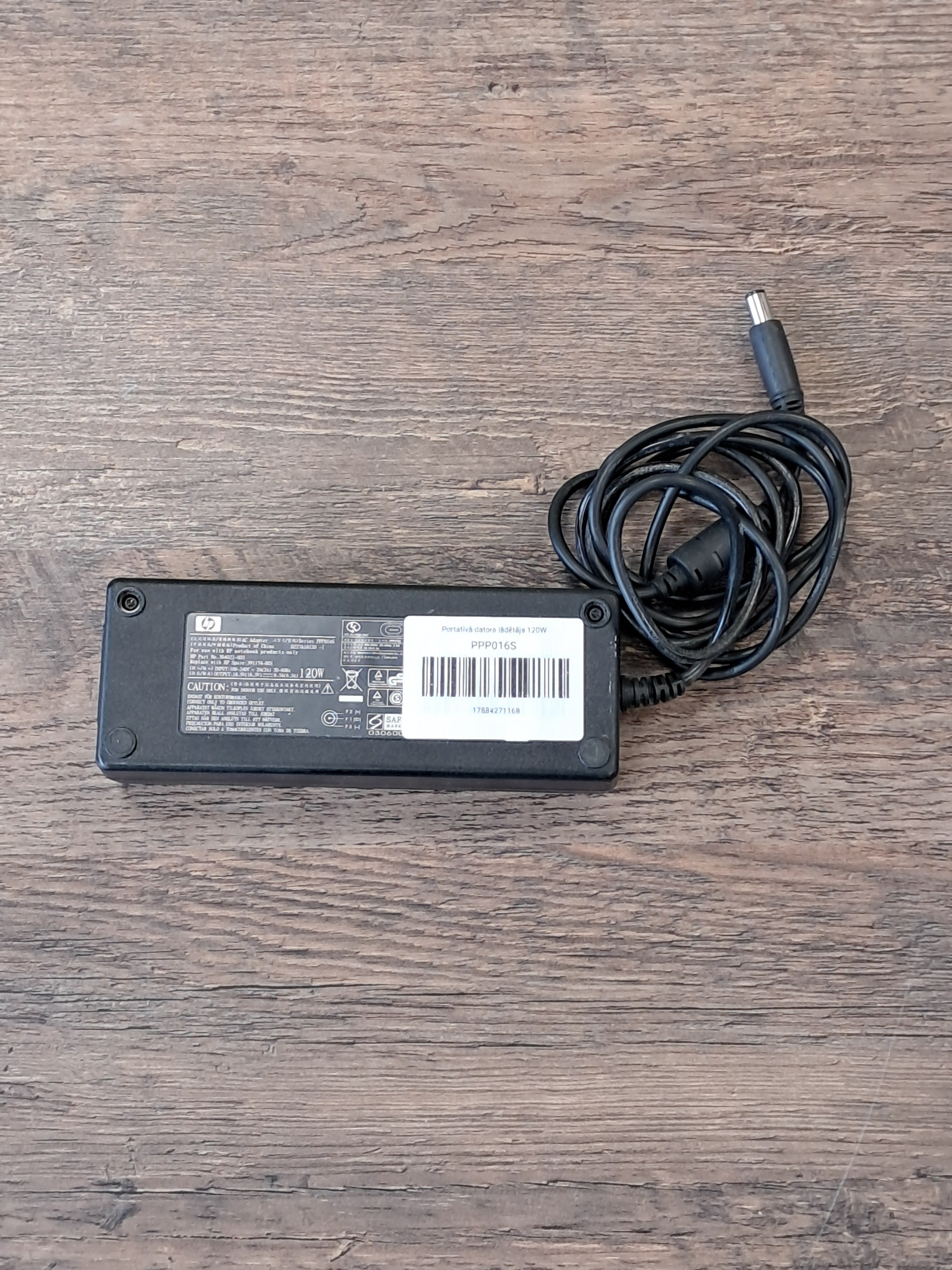 Portatīvā datora lādētājs 120W HP