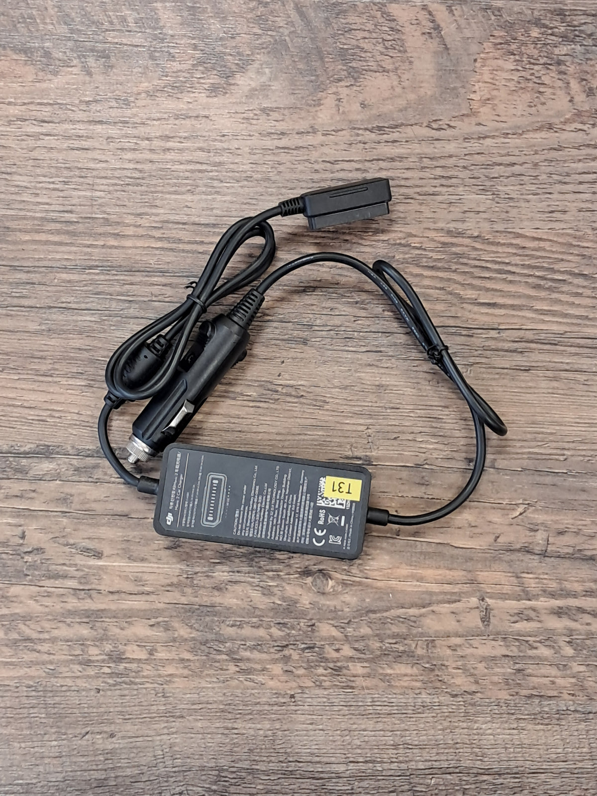 Barošanas bloks DJI