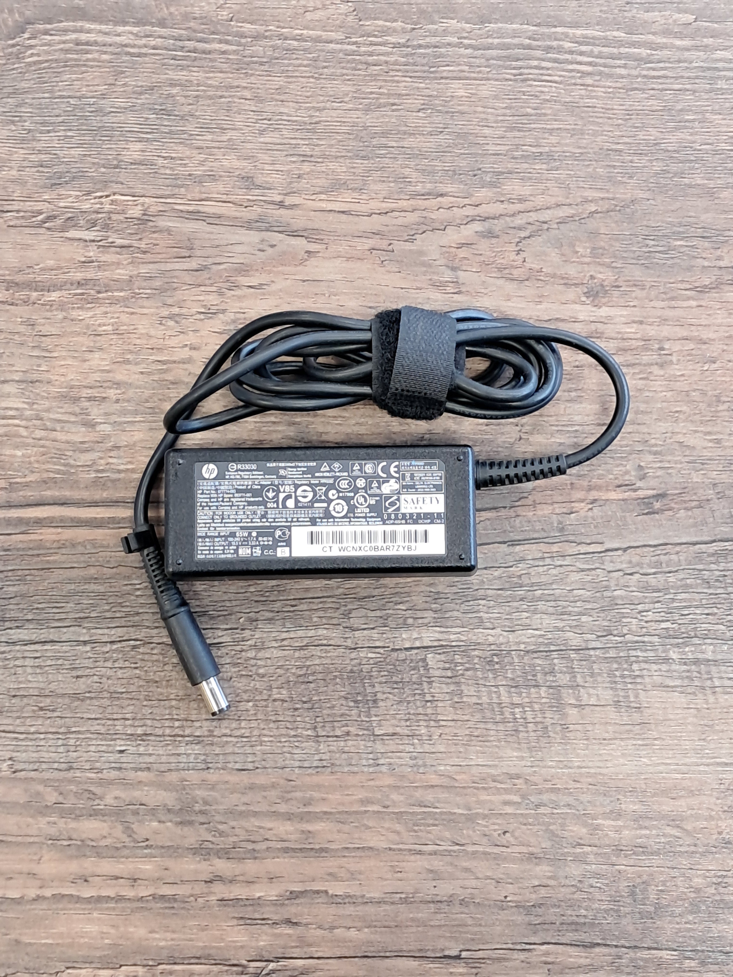 Portatīvā datora lādētājs 65W HP