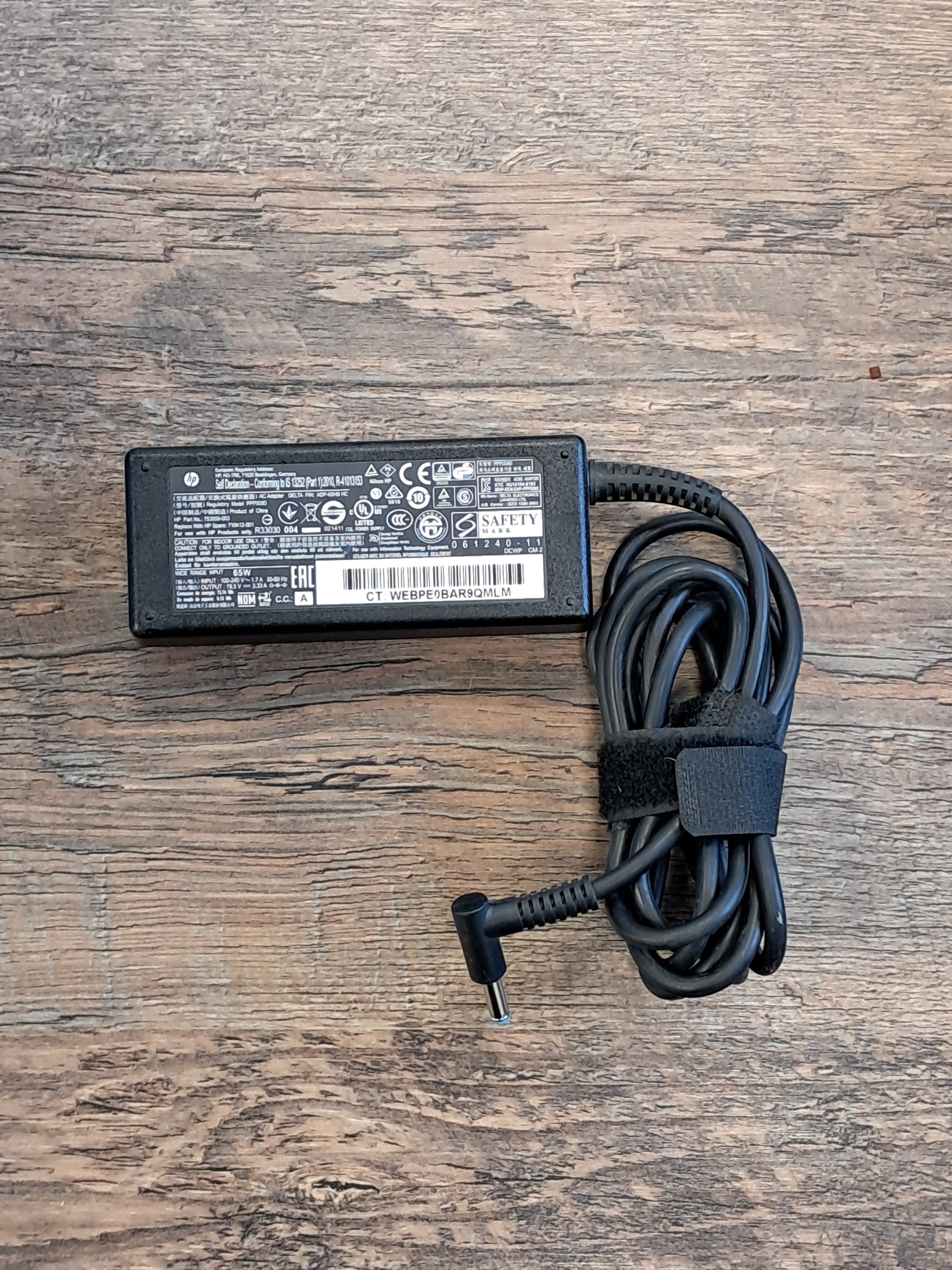 Portatīvā datora lādētājs 65W HP