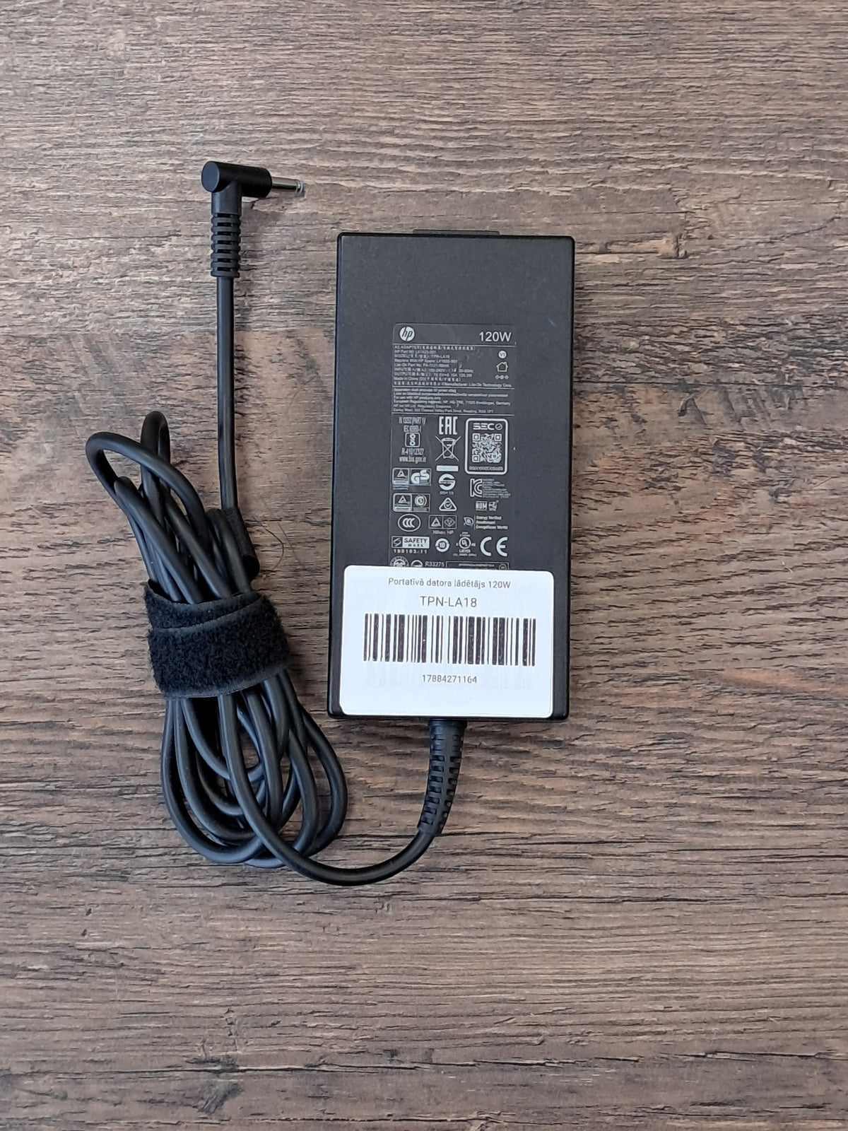 Portatīvā datora lādētājs 120W HP