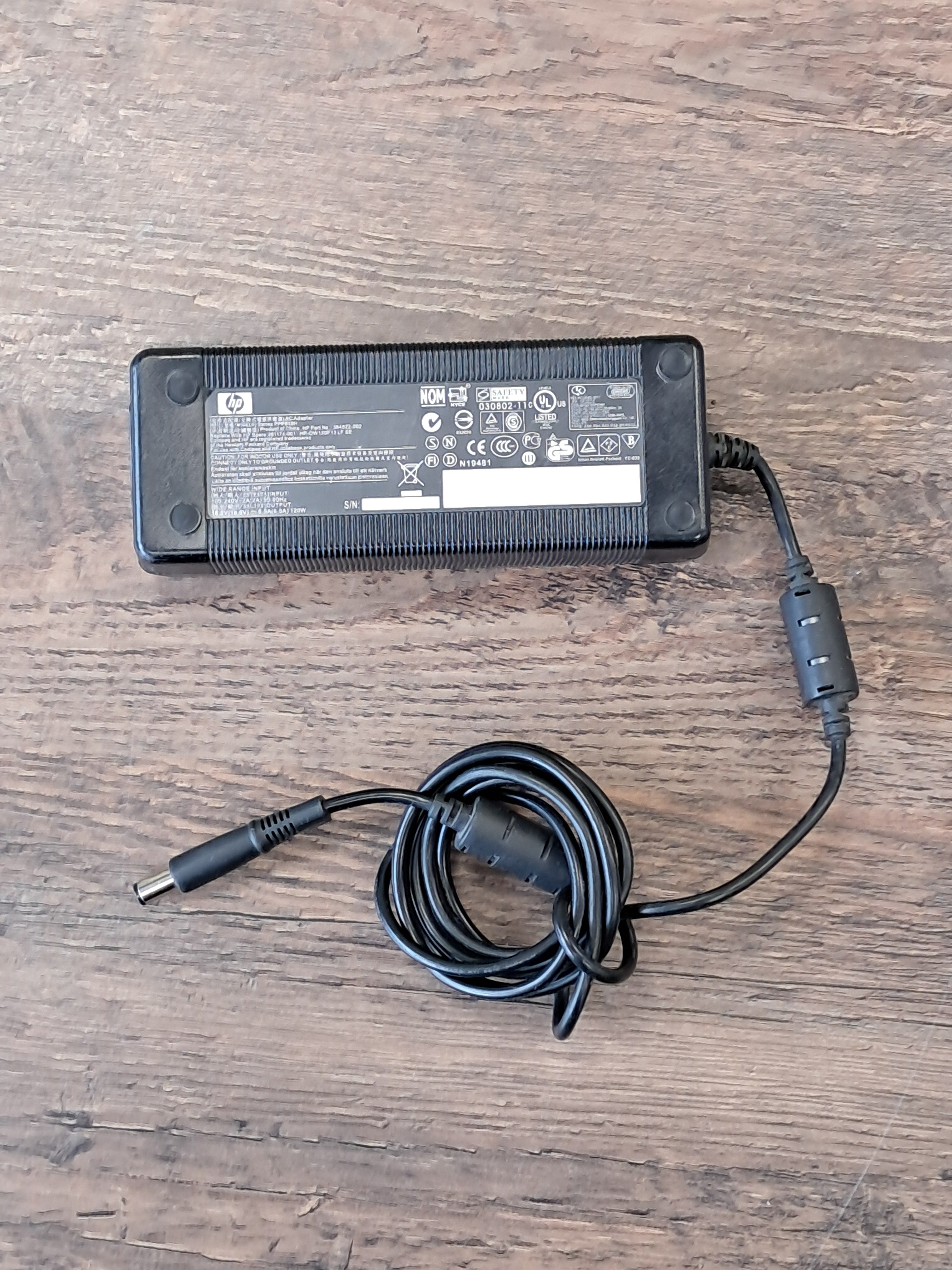Portatīvā datora lādētājs 120W HP