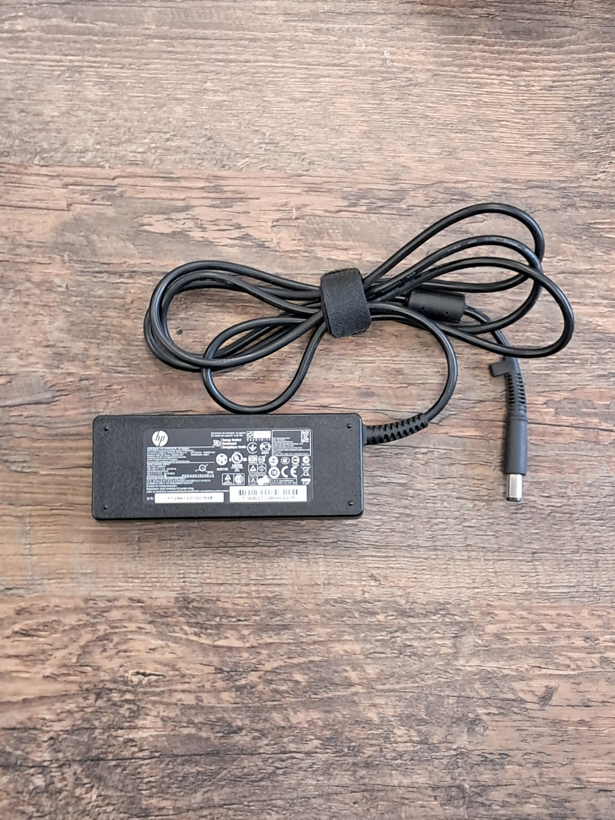 Portatīvā datora lādētājs 90W HP