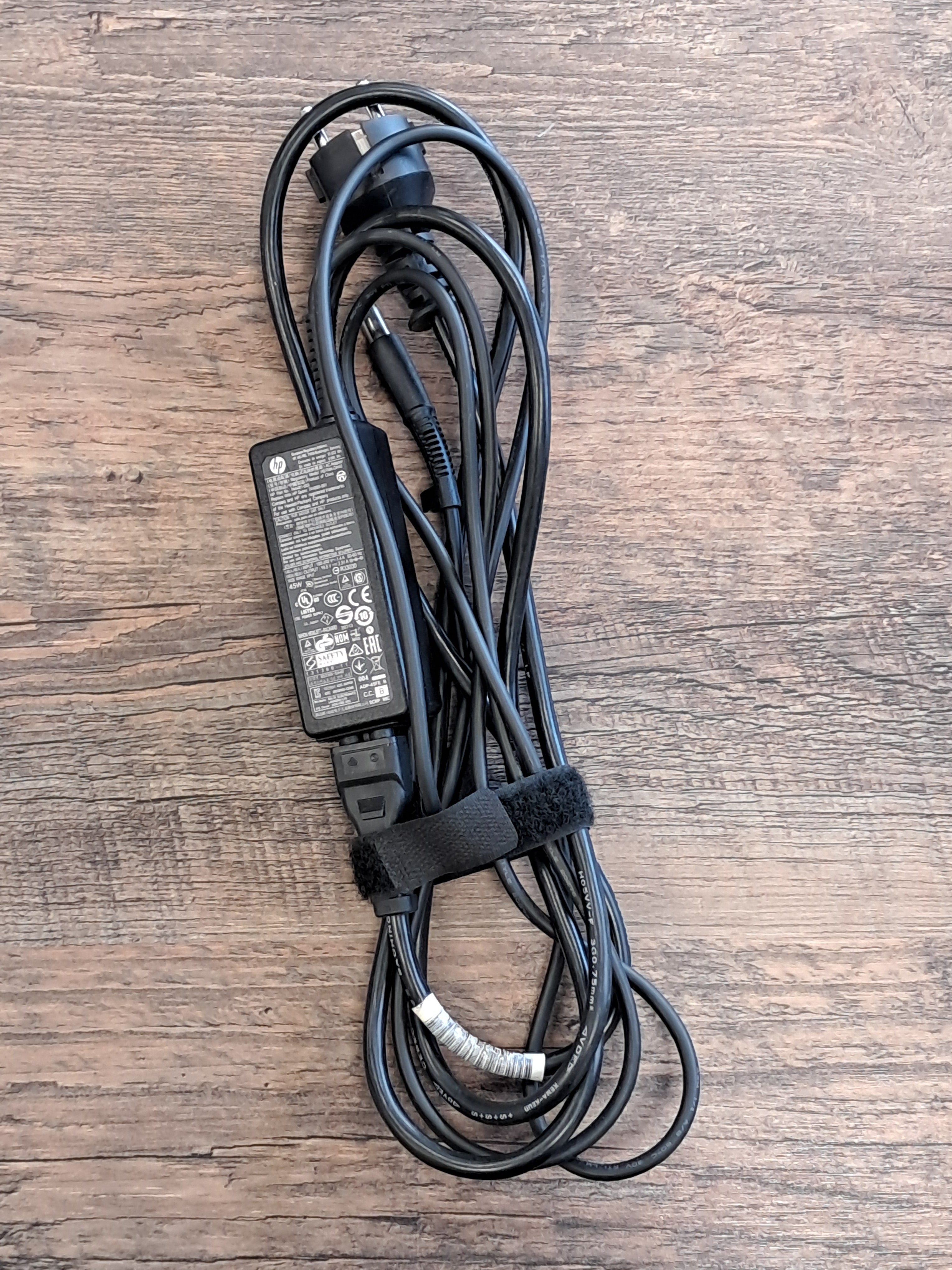 Portatīvā datora lādētājs 45W HP