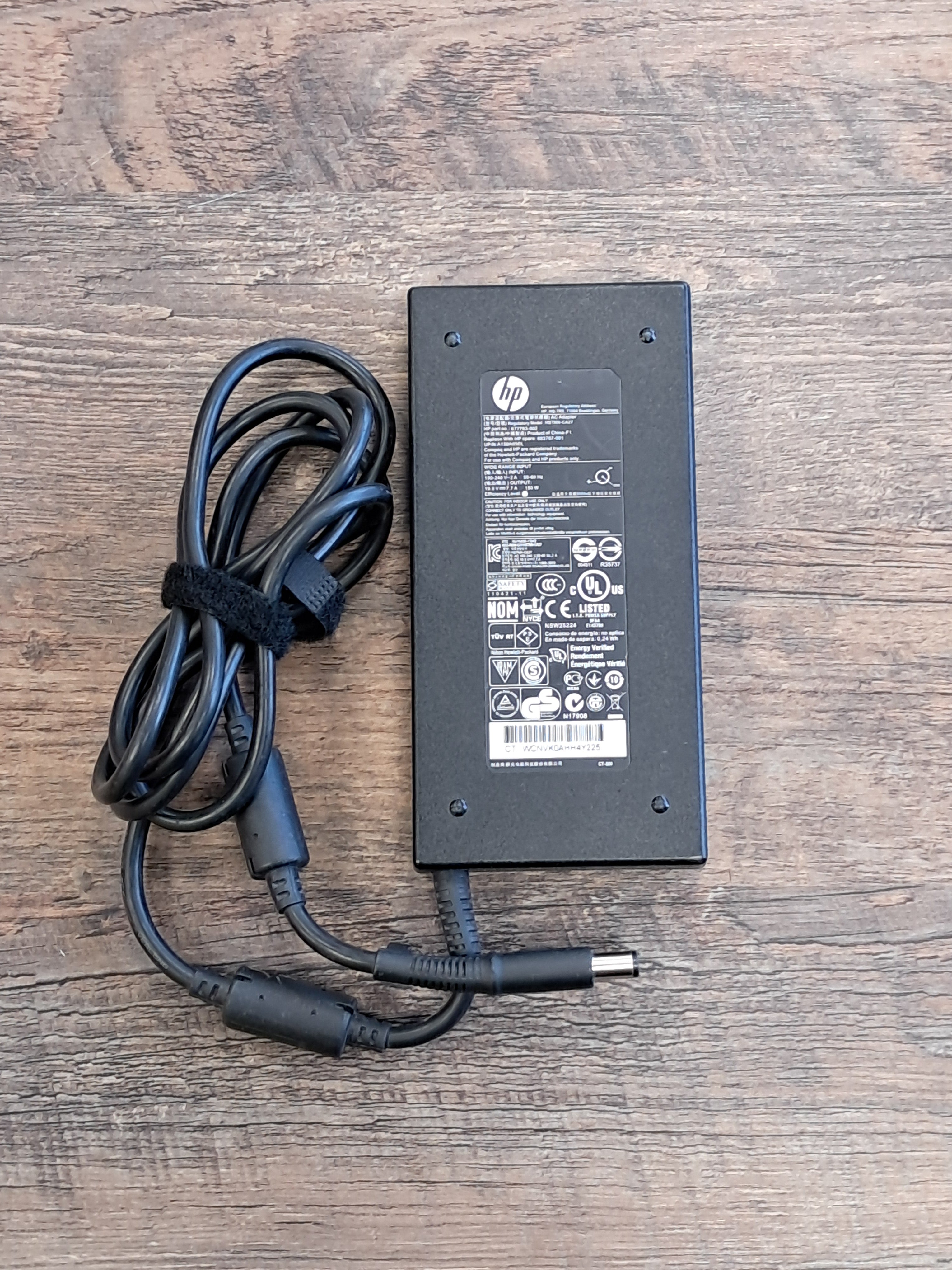 Portatīvā datora lādētājs 150W HP