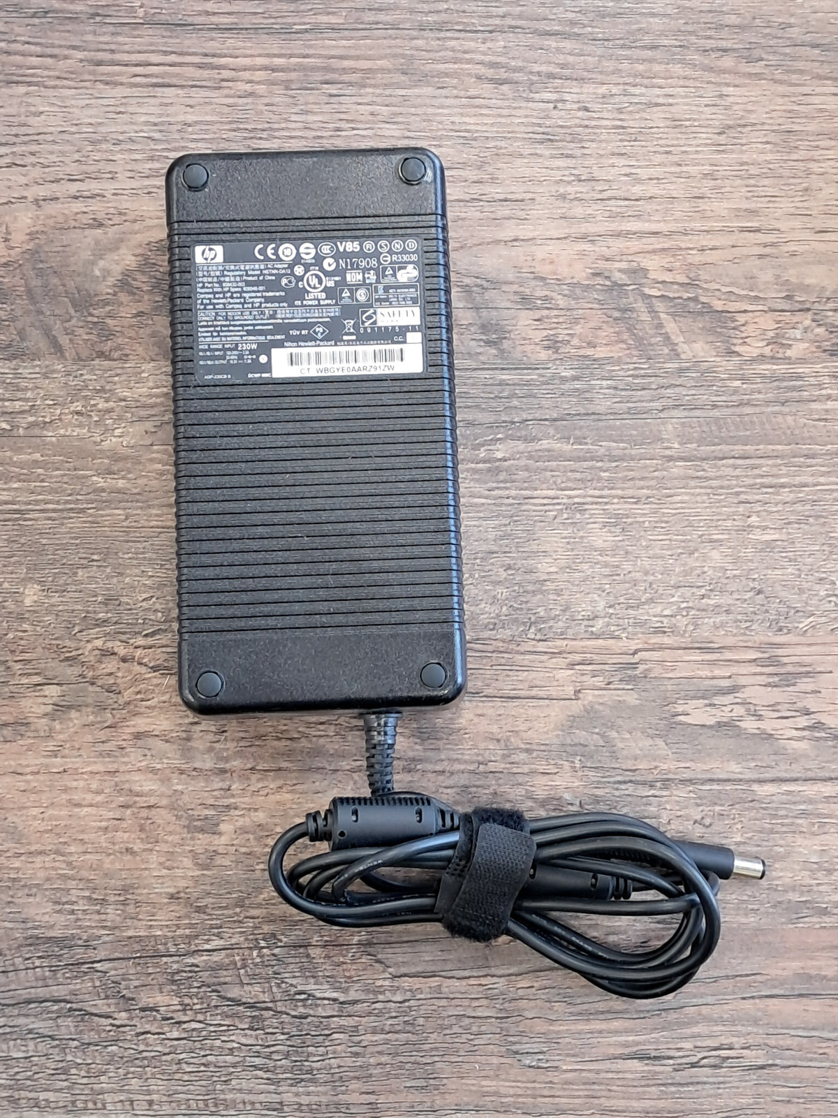 Portatīvā datora lādētājs 230W HP