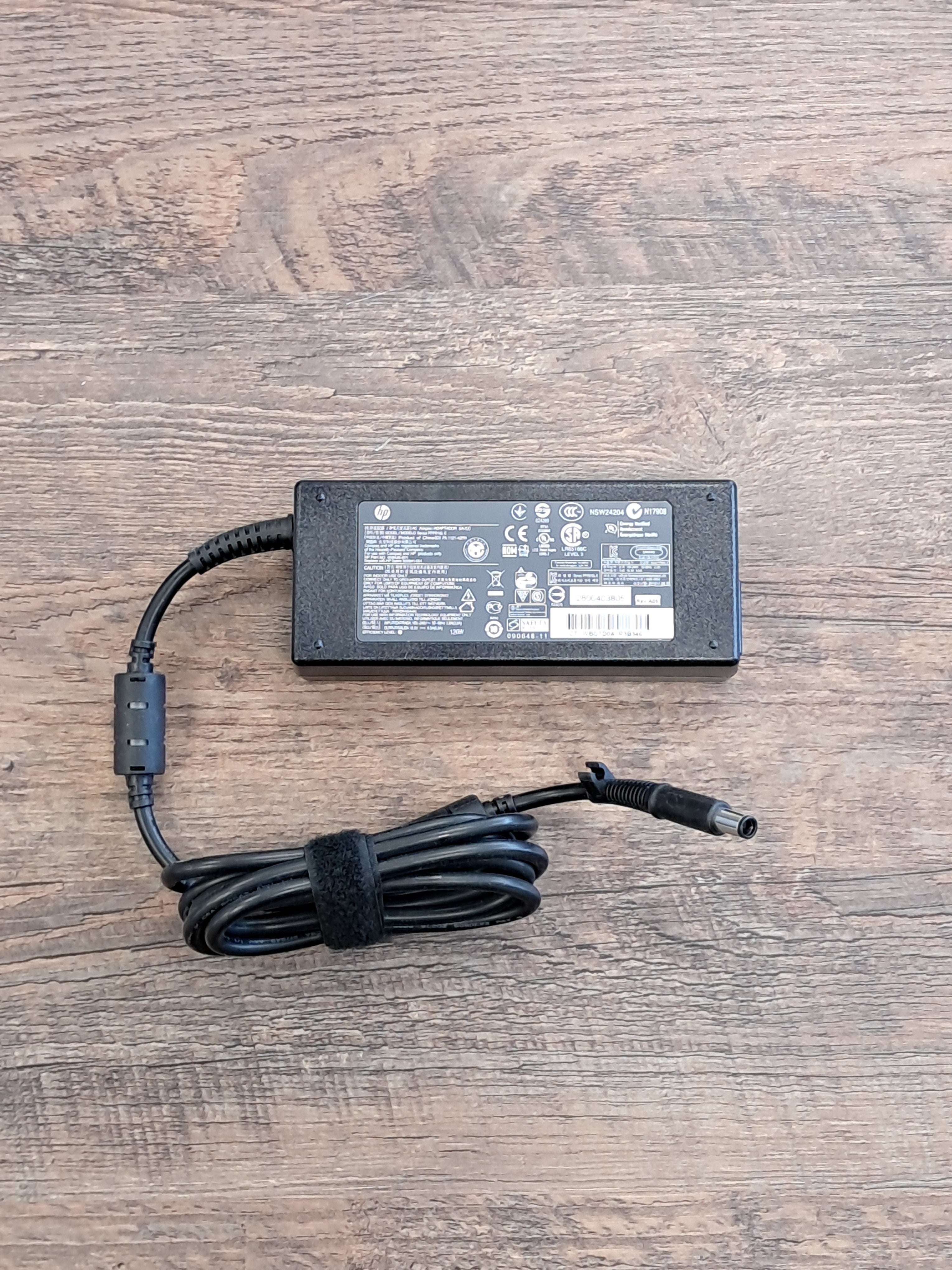 Portatīvā datora lādētājs 120W HP