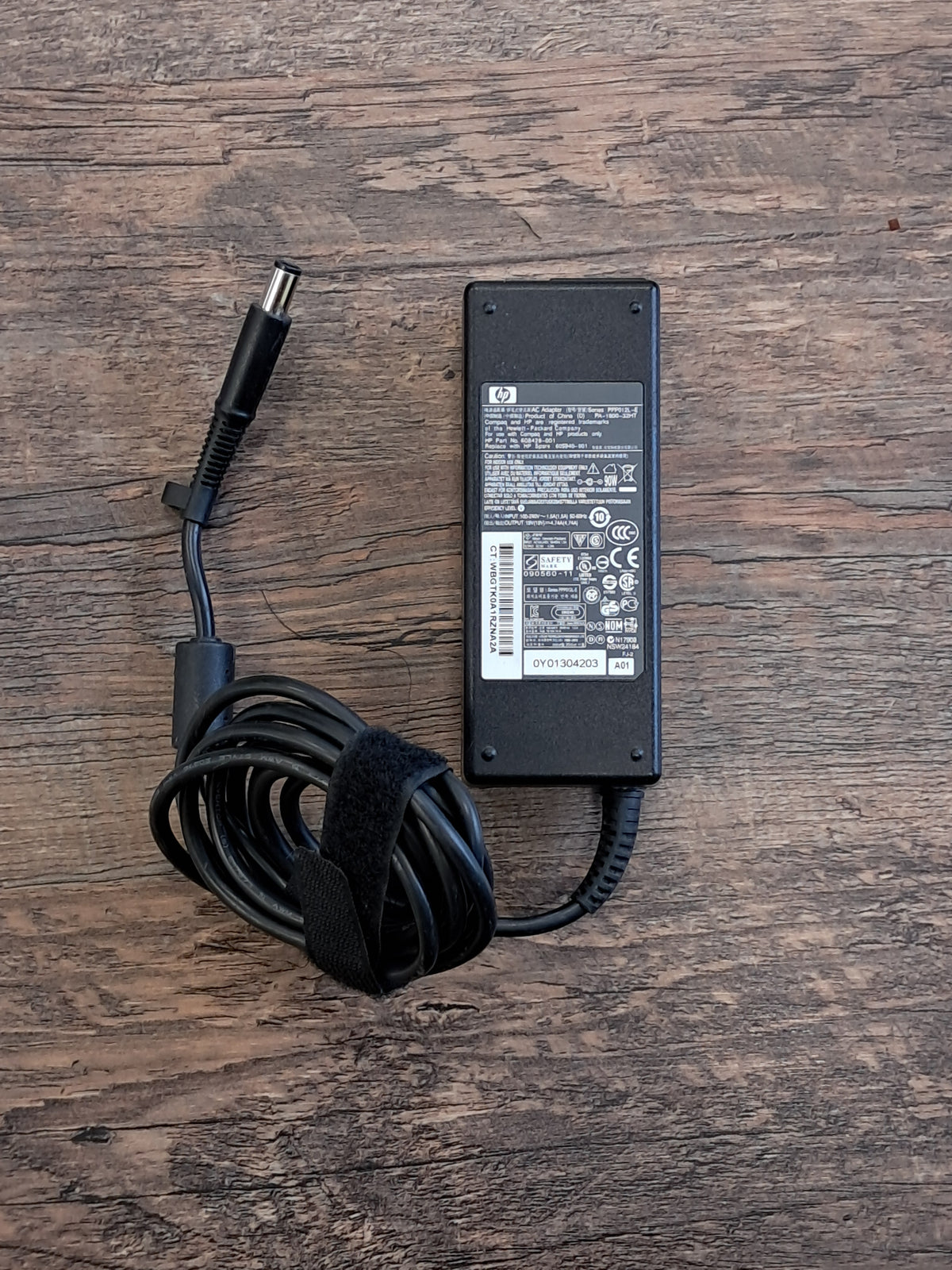 Portatīvā datora lādētājs 90W HP